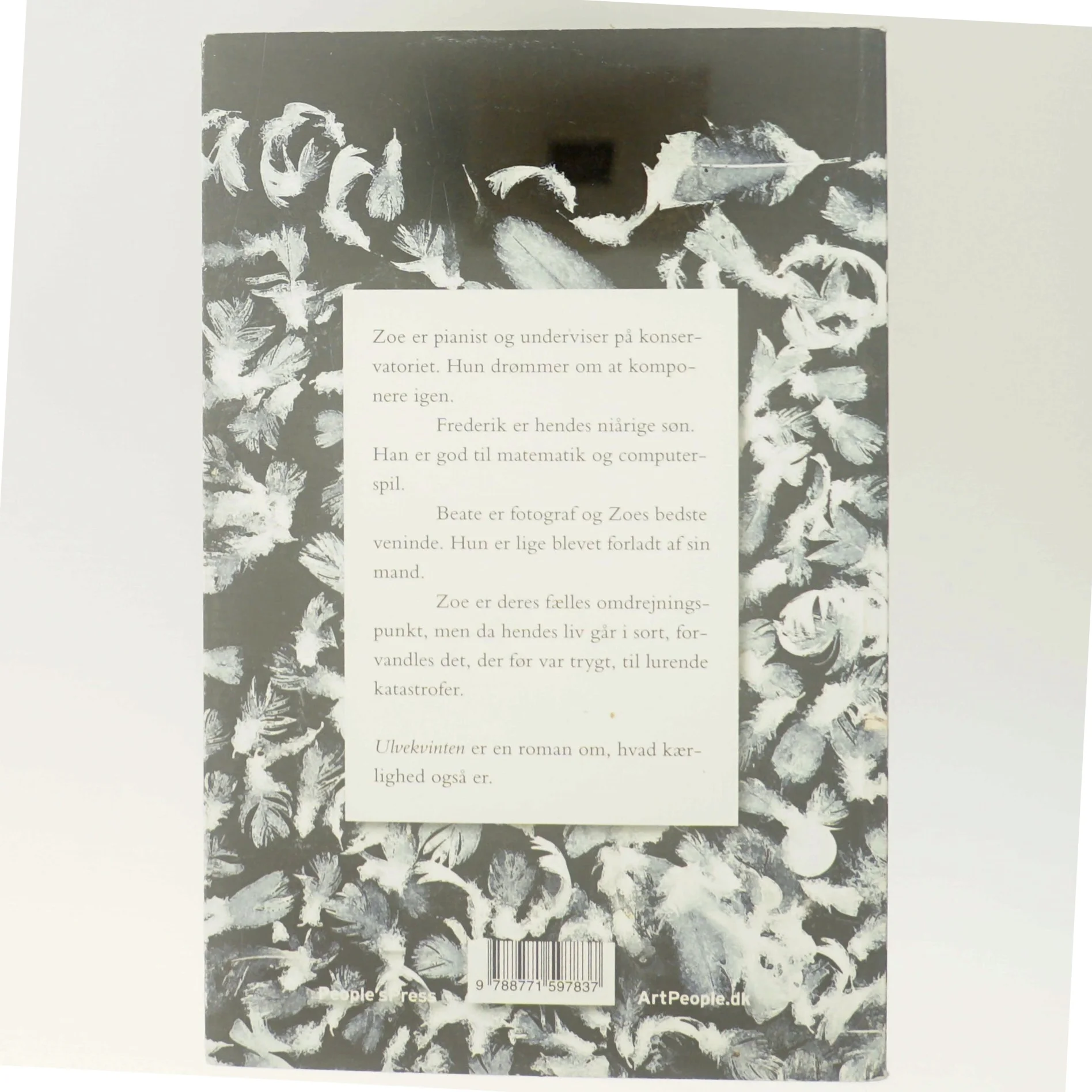 Ulvekvinten : roman af Trisse Gejl (Bog)