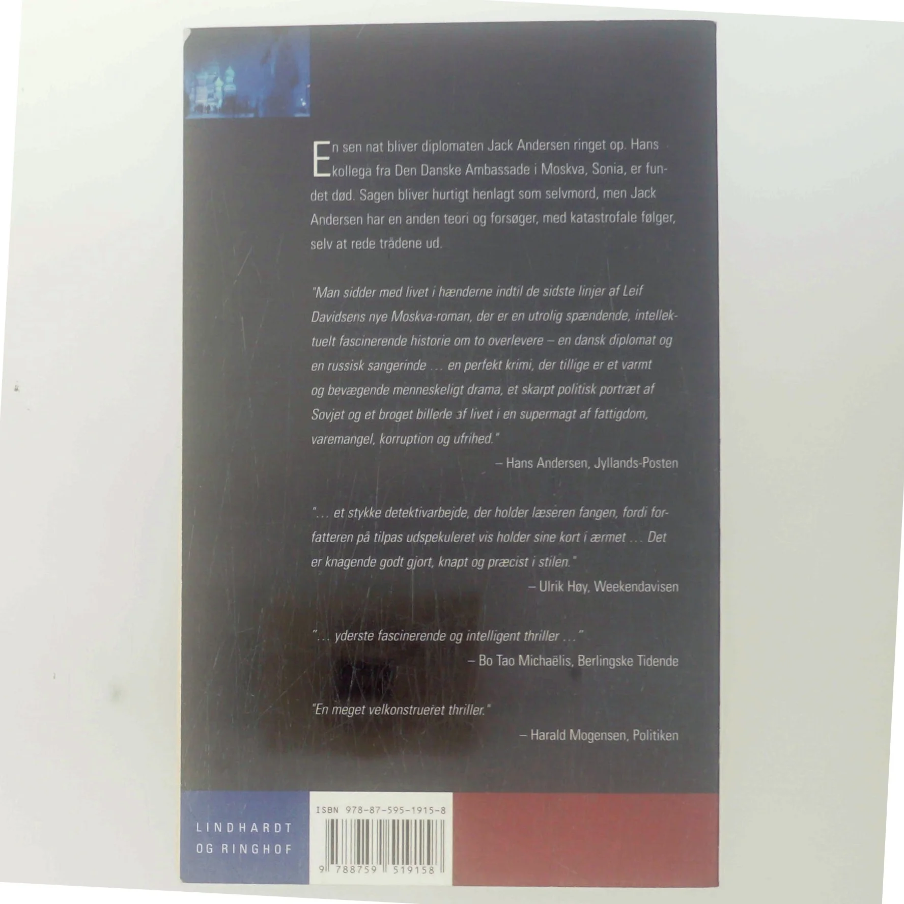 Den russiske sangerinde af Leif Davidsen (Bog)