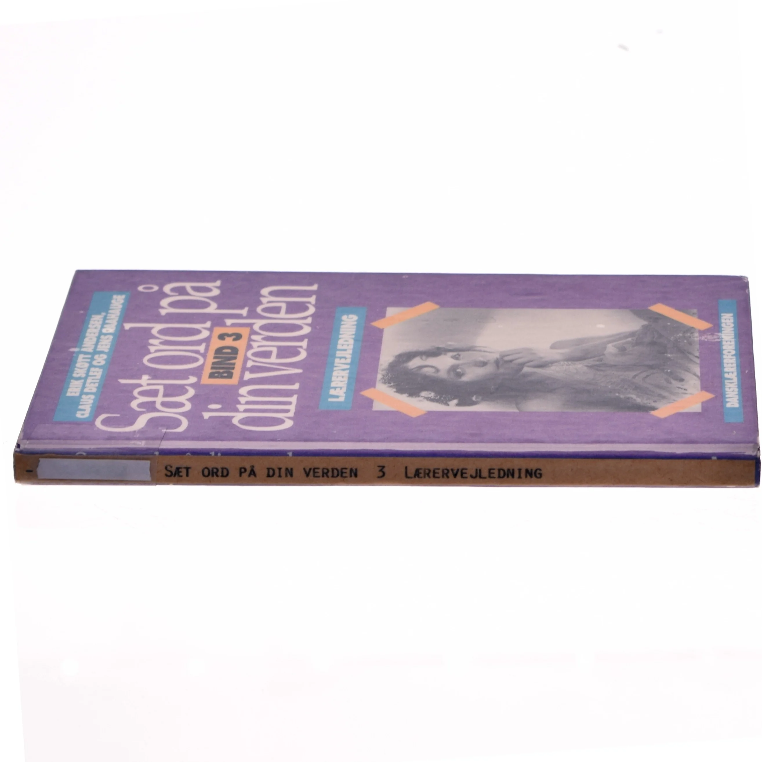 Lærervejledning til skriftlig dansk