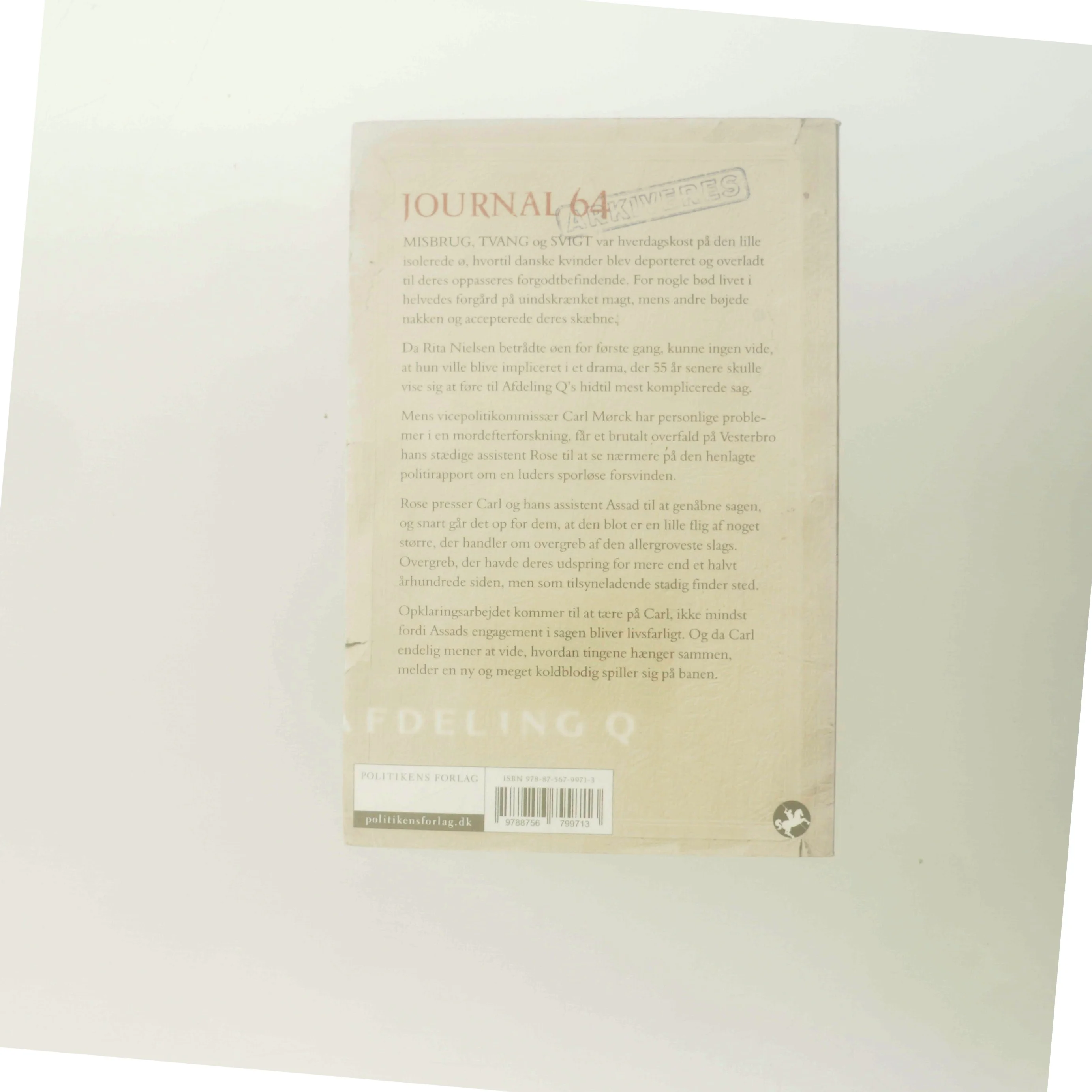 Journal 64 af Jussi Adler-Olsen (Bog)