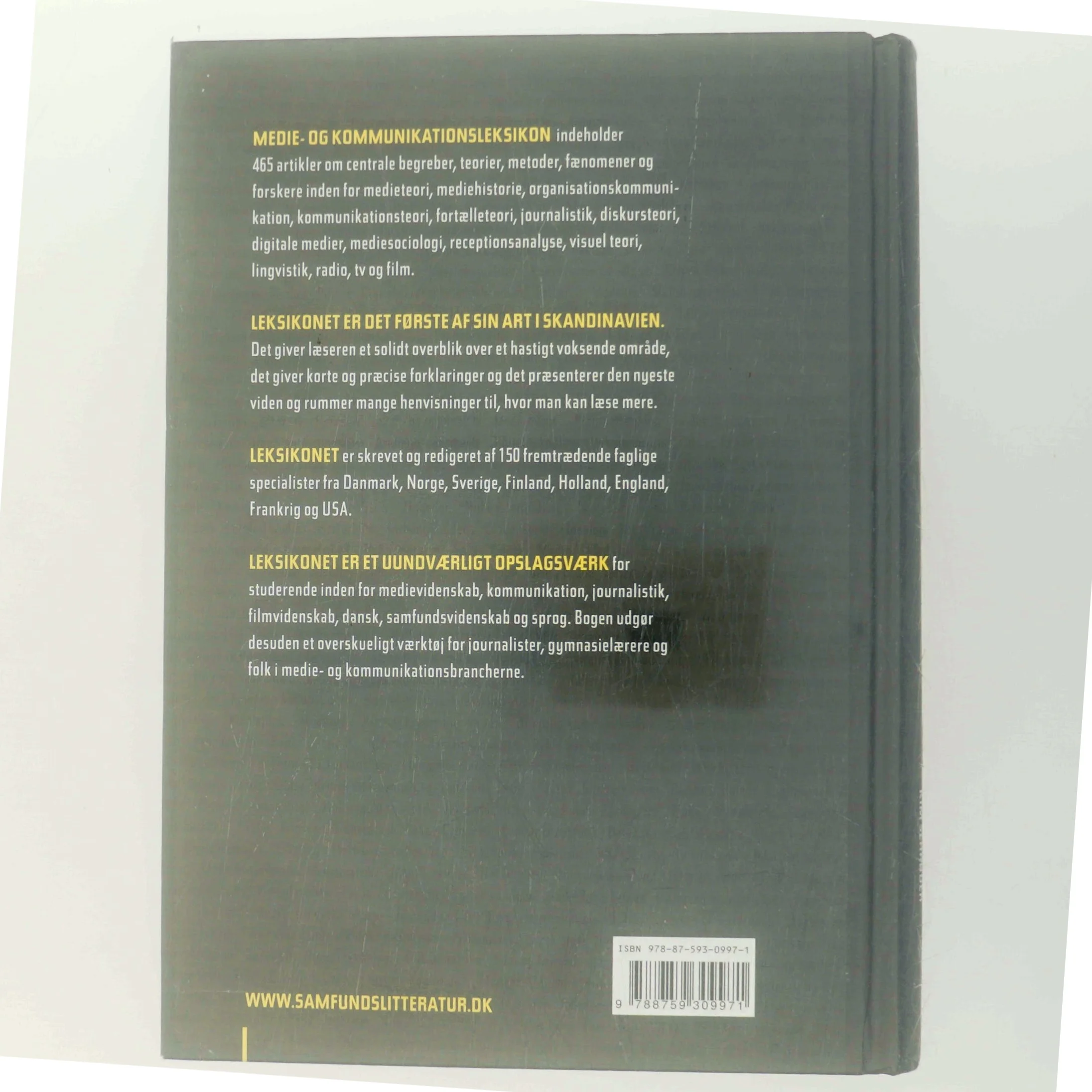 Medie- og kommunikationsleksikon (Bog)