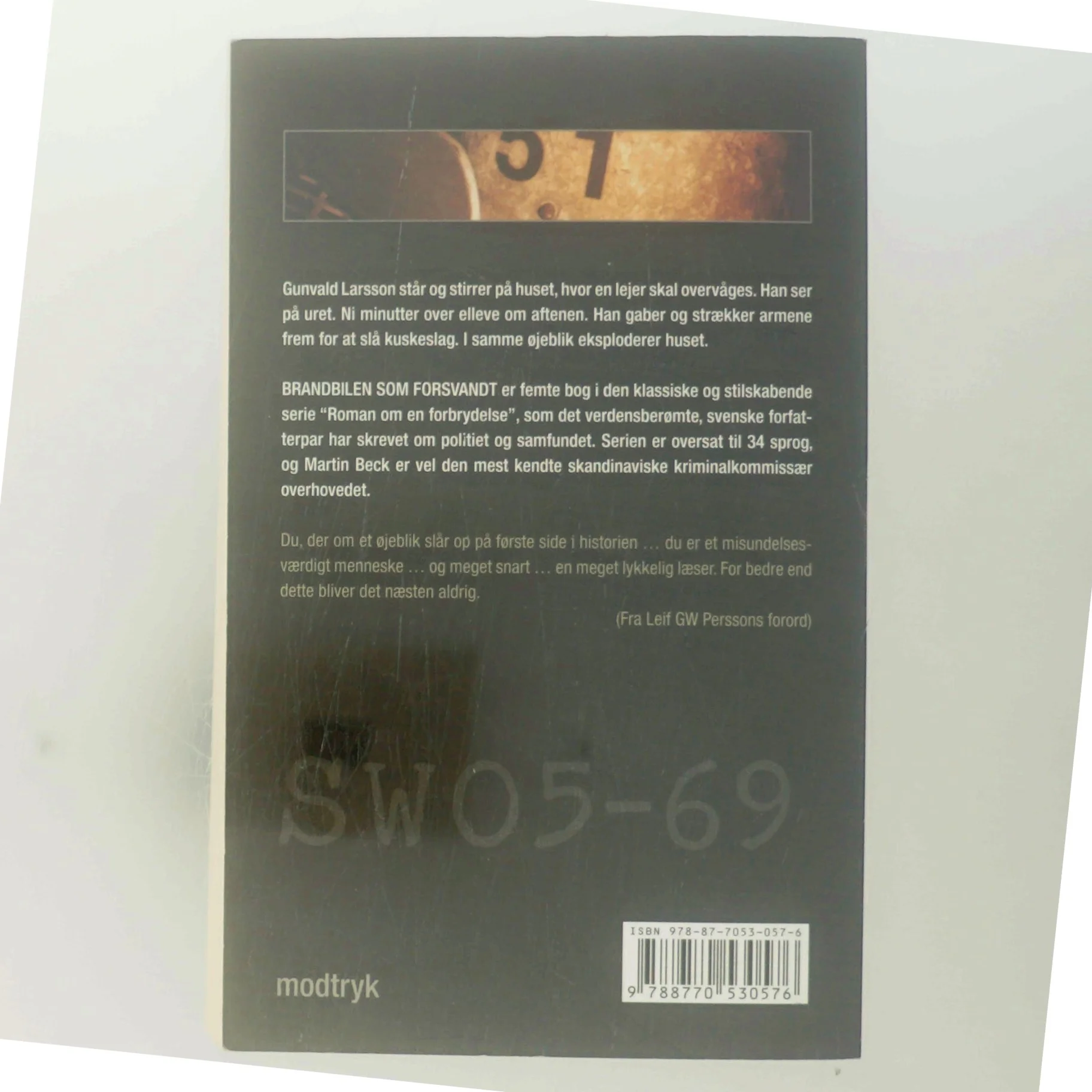 Brandbilen som forsvandt (Bog)