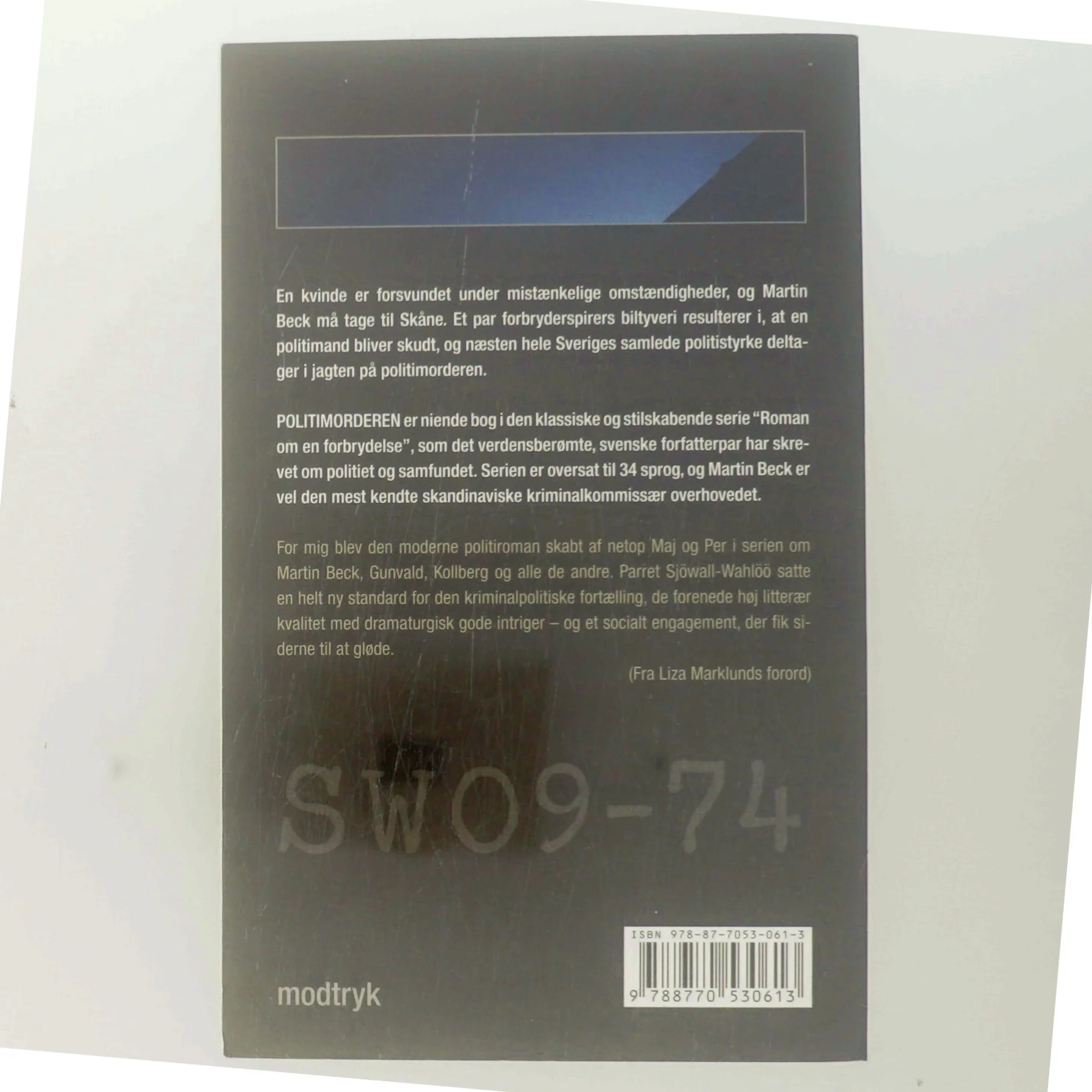 Politimorderen (Bog)