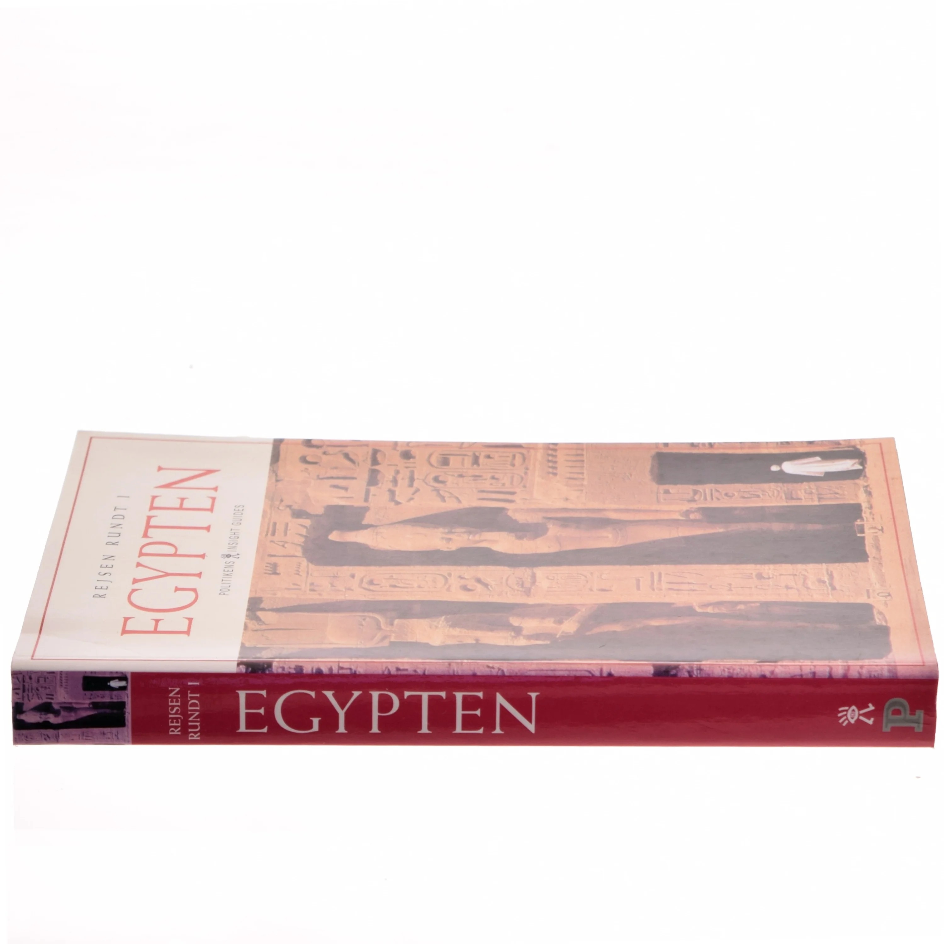 Rejsen rundt i Egypten af Forfattere, journalister og fagfolk med speciale inden for omtalte områder. (Bog)