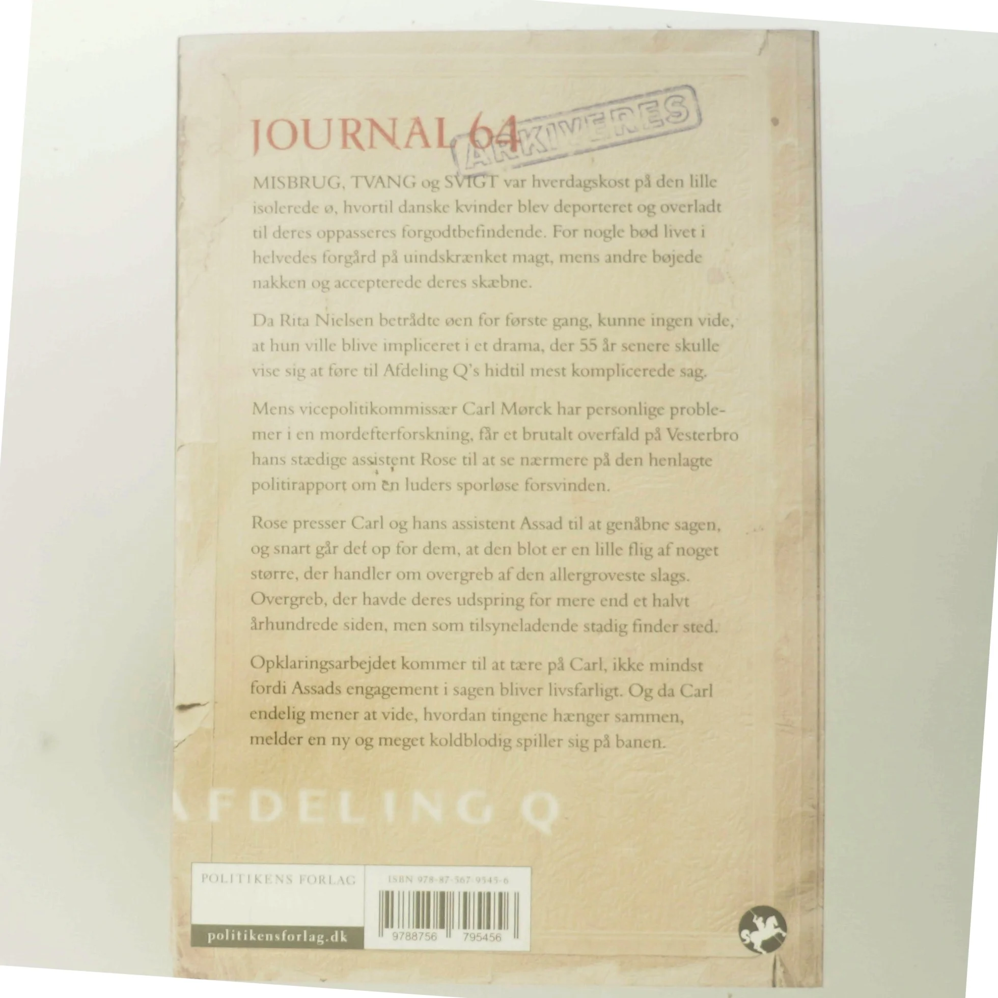 Journal 64 : krimithriller af Jussi Adler-Olsen (Bog)