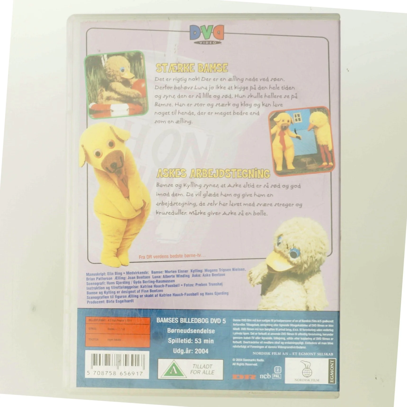 Bamses billedbog dvd med Bamse: Morten Eisner (DVD)