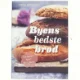 Byens bedste brød : og andet godt fra ovnen af Rikke Gryberg (Bog)