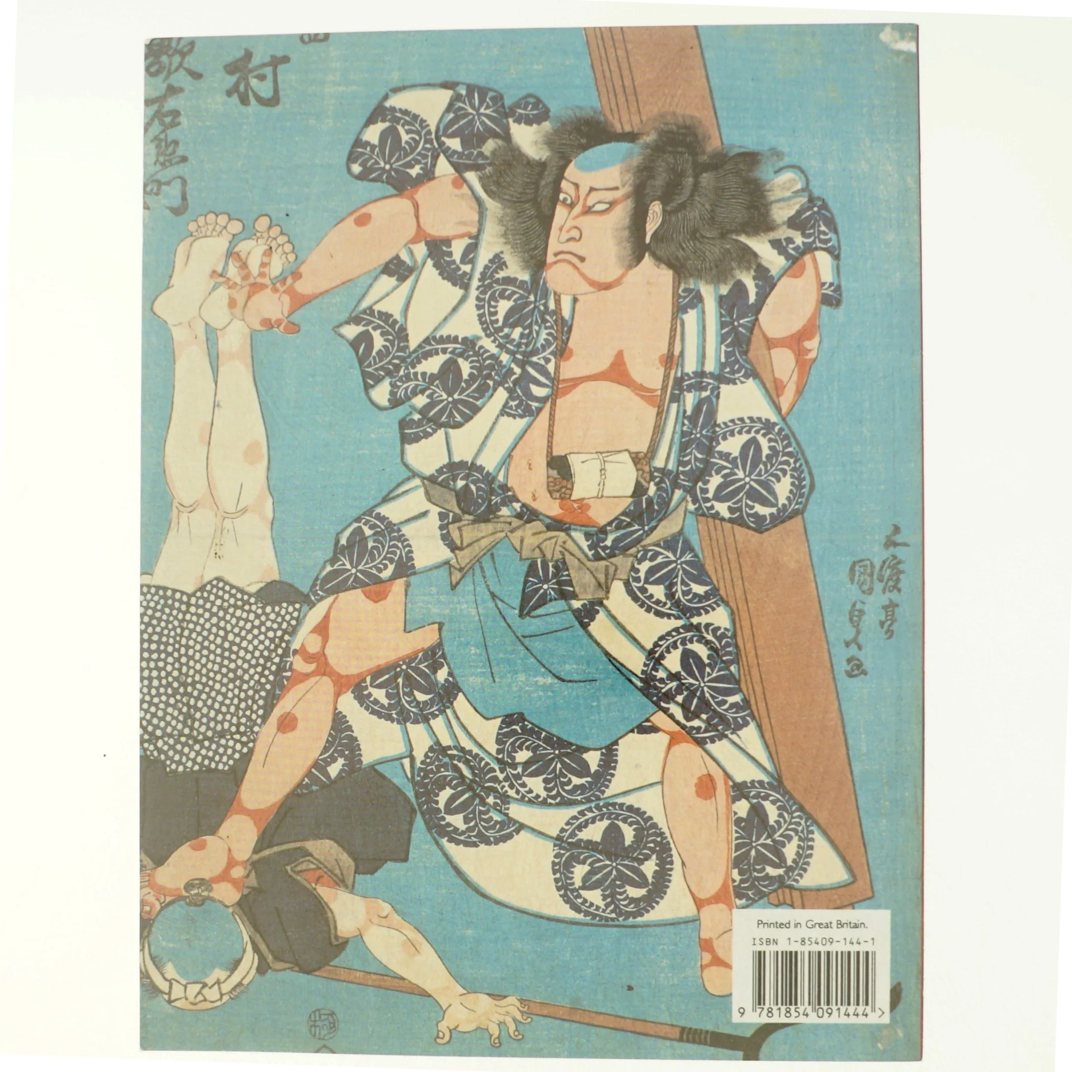 The Lone Samurai and the Martial Arts af Stephen R. Turnbull (Bog)