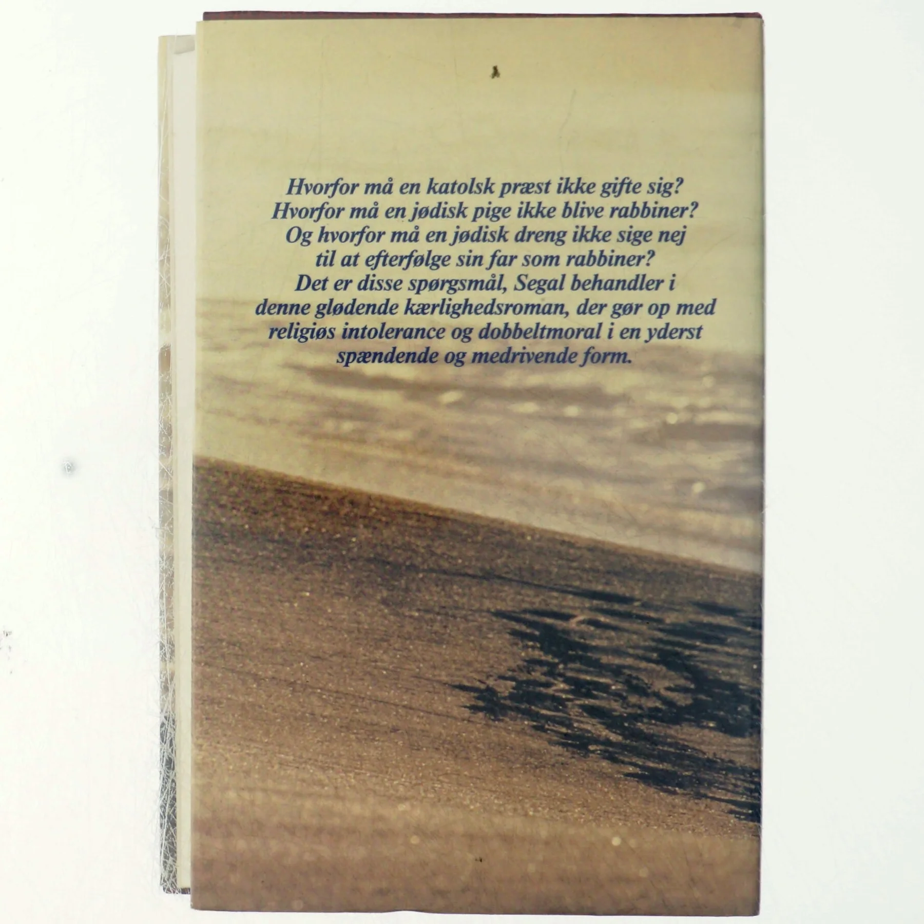 I troens navn af Erich Segal