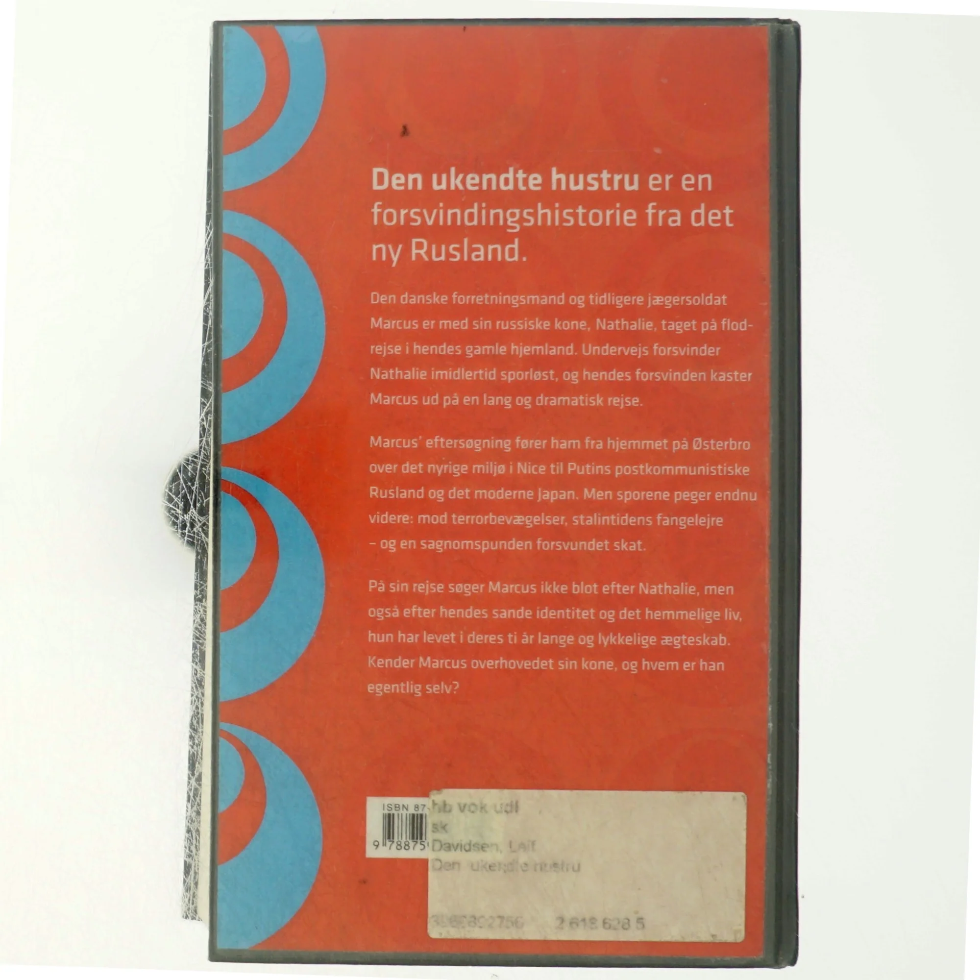 Den ukendte hustru af Leif Davidsen