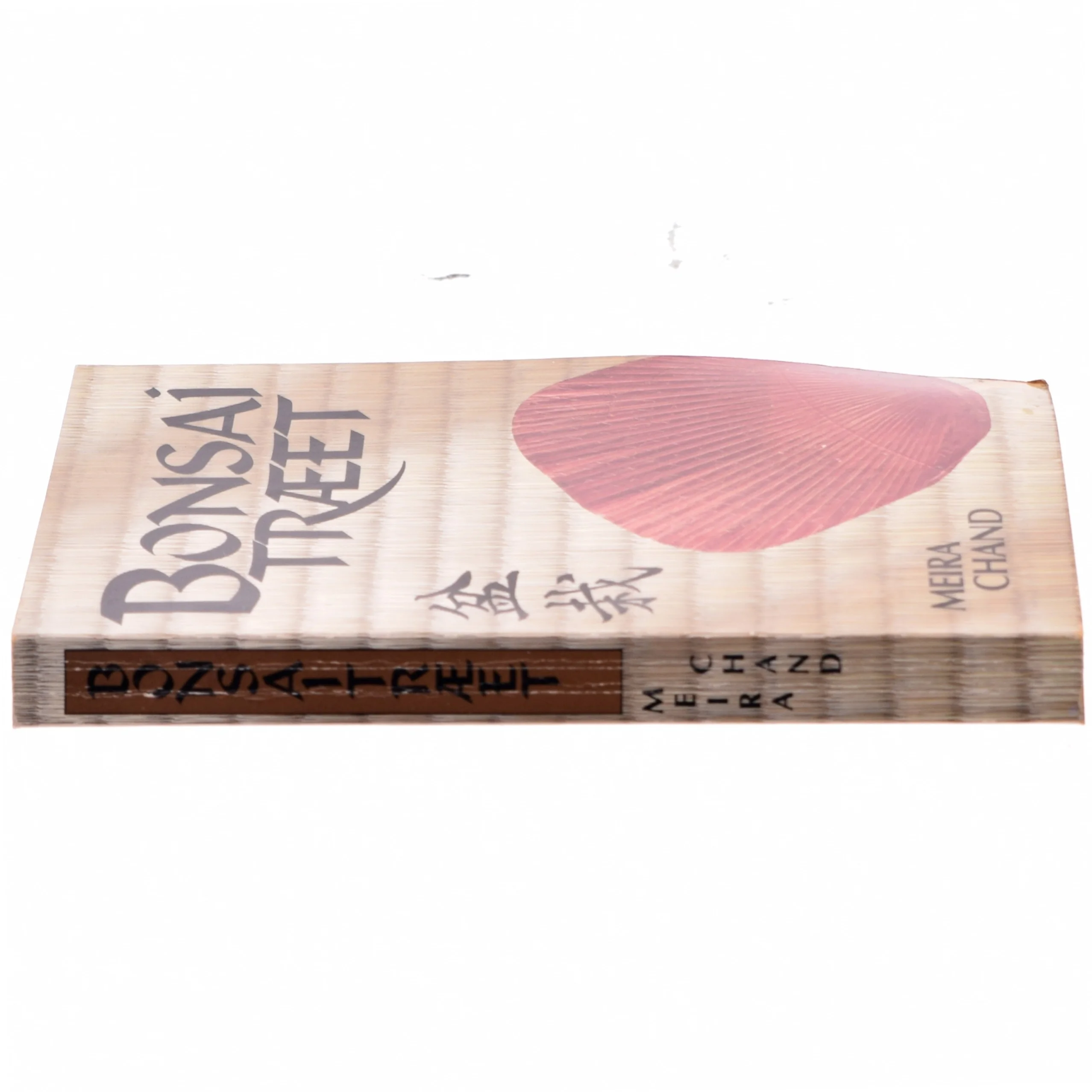 Bonsaitræet af Meira Chand