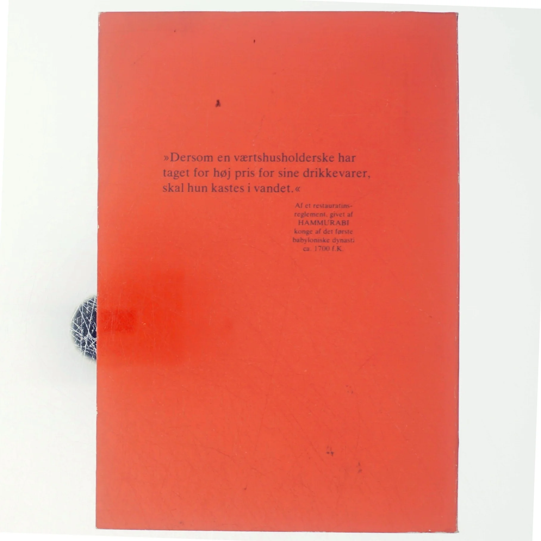 Den nyttige og den sjove vinbog