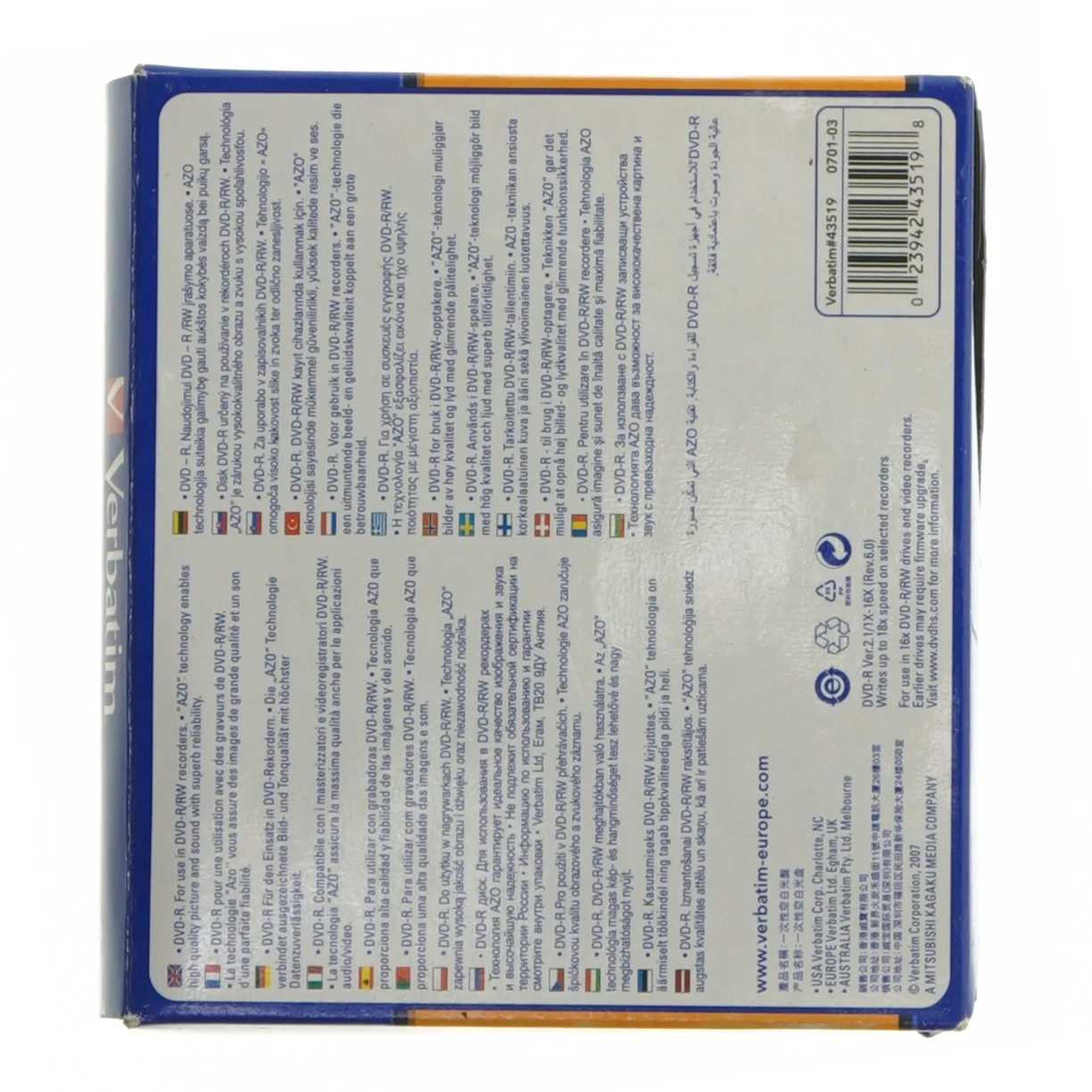 Tomme dvd'er fra Verbatim (str. 5. pak)