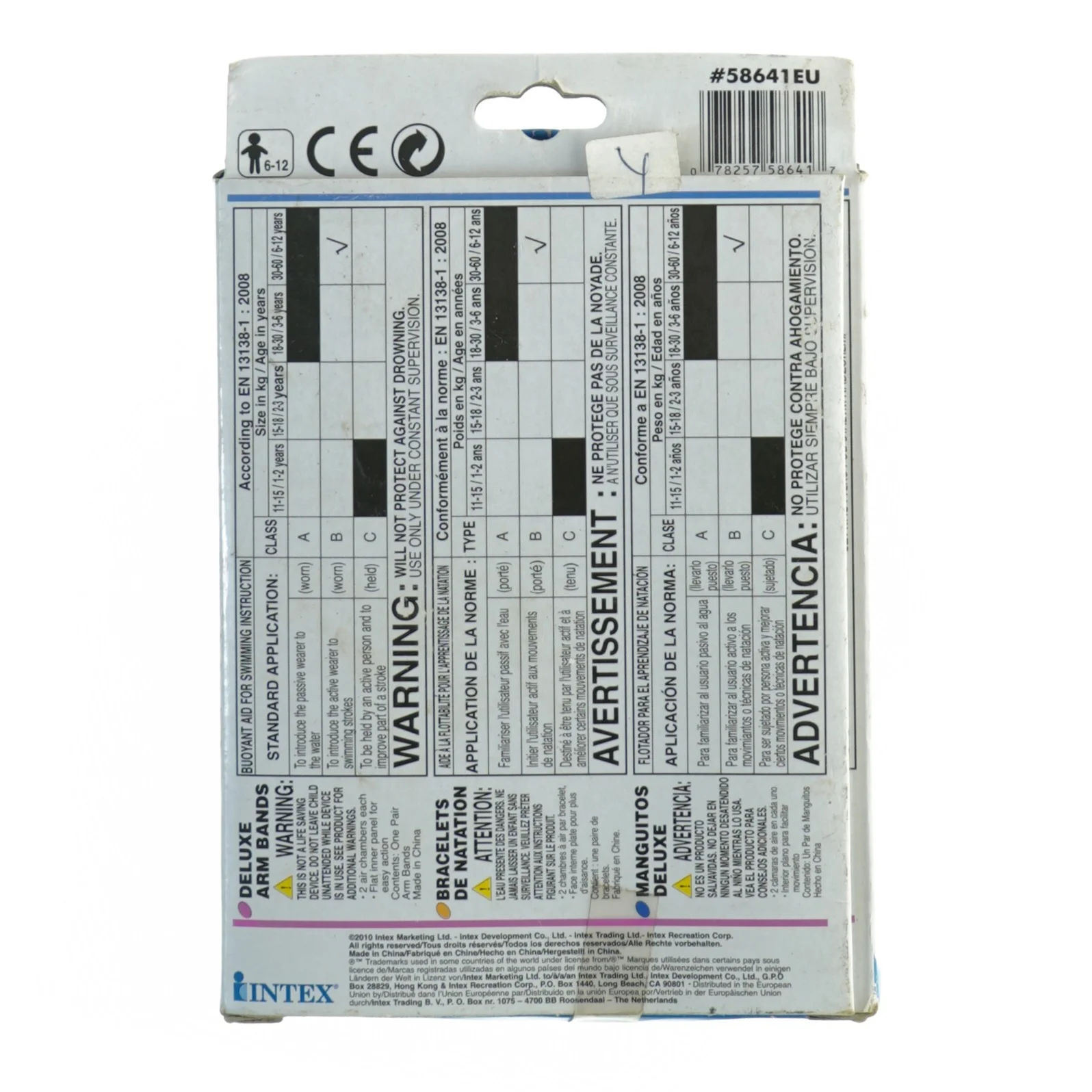 Oppustelige svømmevinger fra Intex (str. 30 x 15 cm)