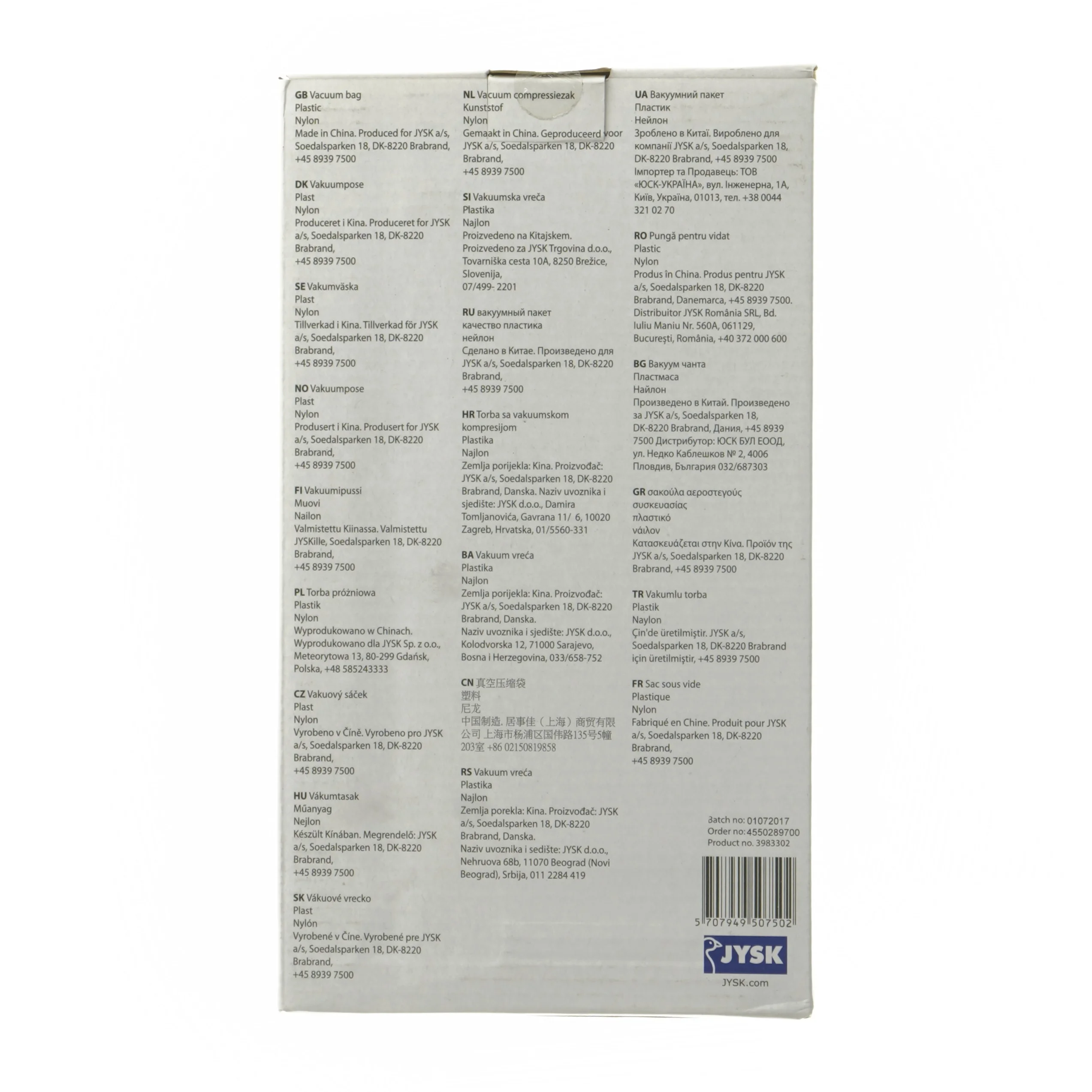 Vakuumpose fra JYSK fra JYSK (str. 110x100 cm)