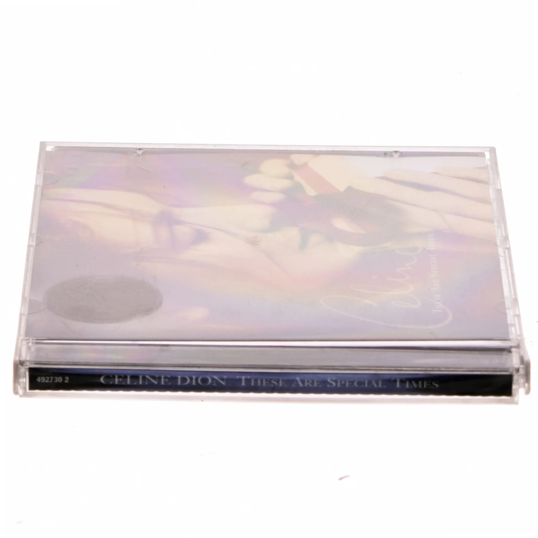 These Are Special Times