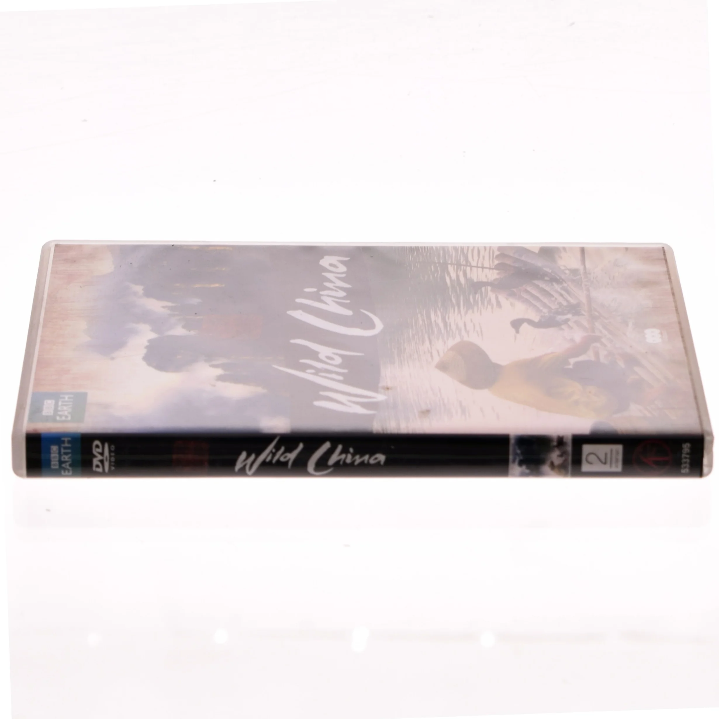 Wild China DVD-boks fra BBC