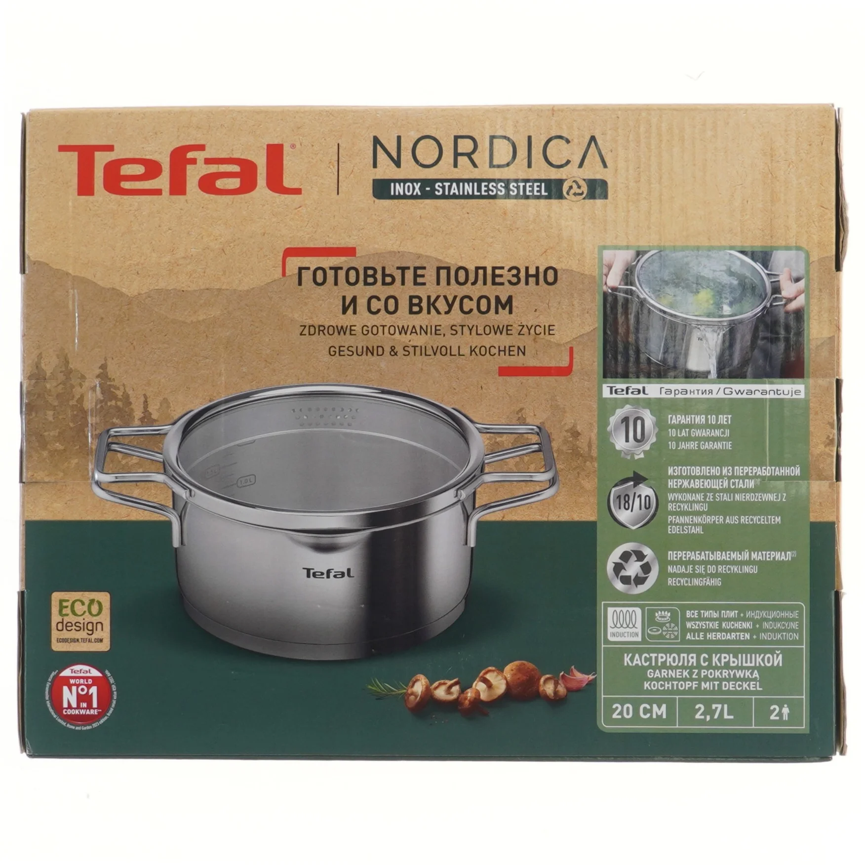 Tefal Nordica Gryde Ø 20 cm fra Tefal (str. Ø 20 cm)