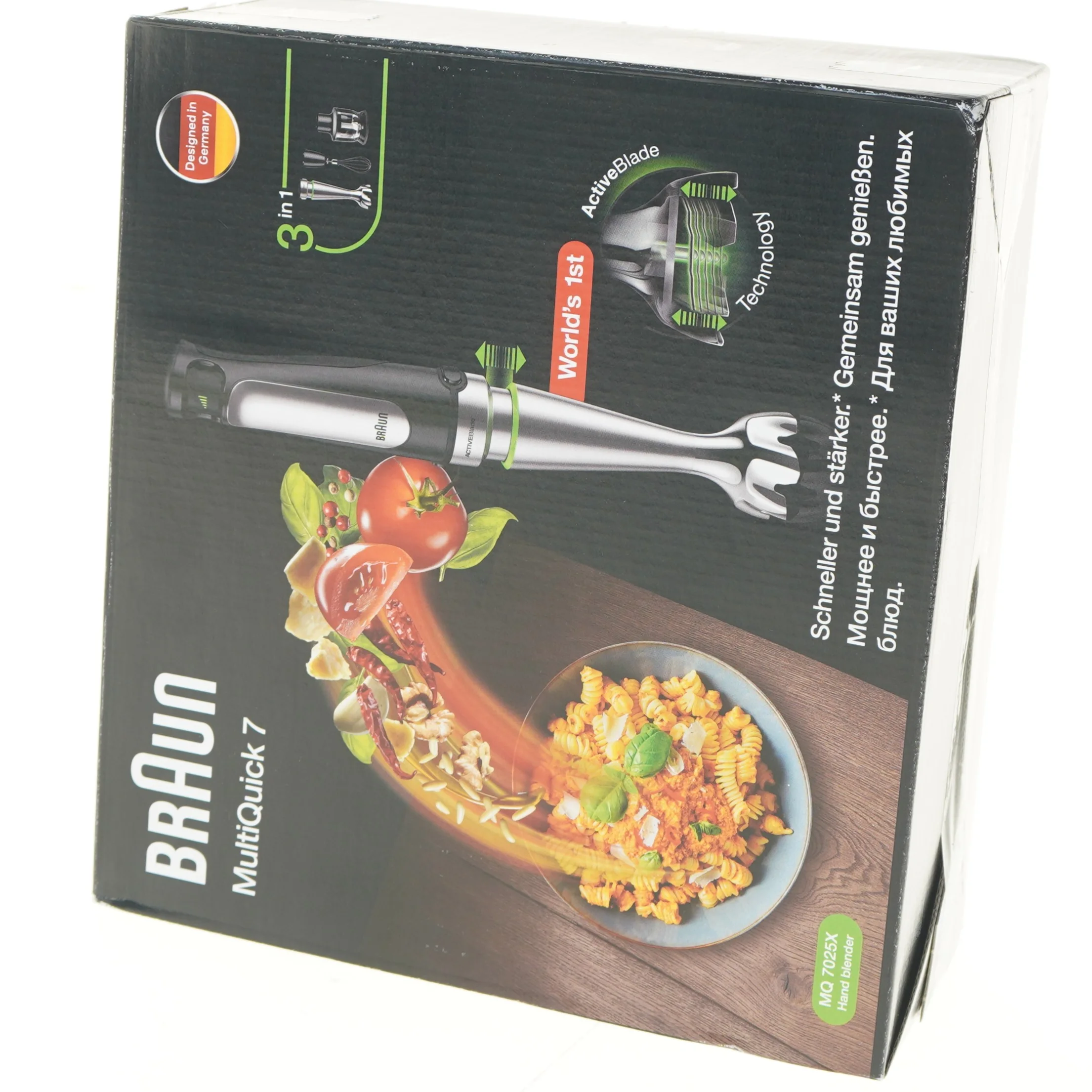Braun MultiQuick 7 stavblender fra Braun (str. 27x25 cm)