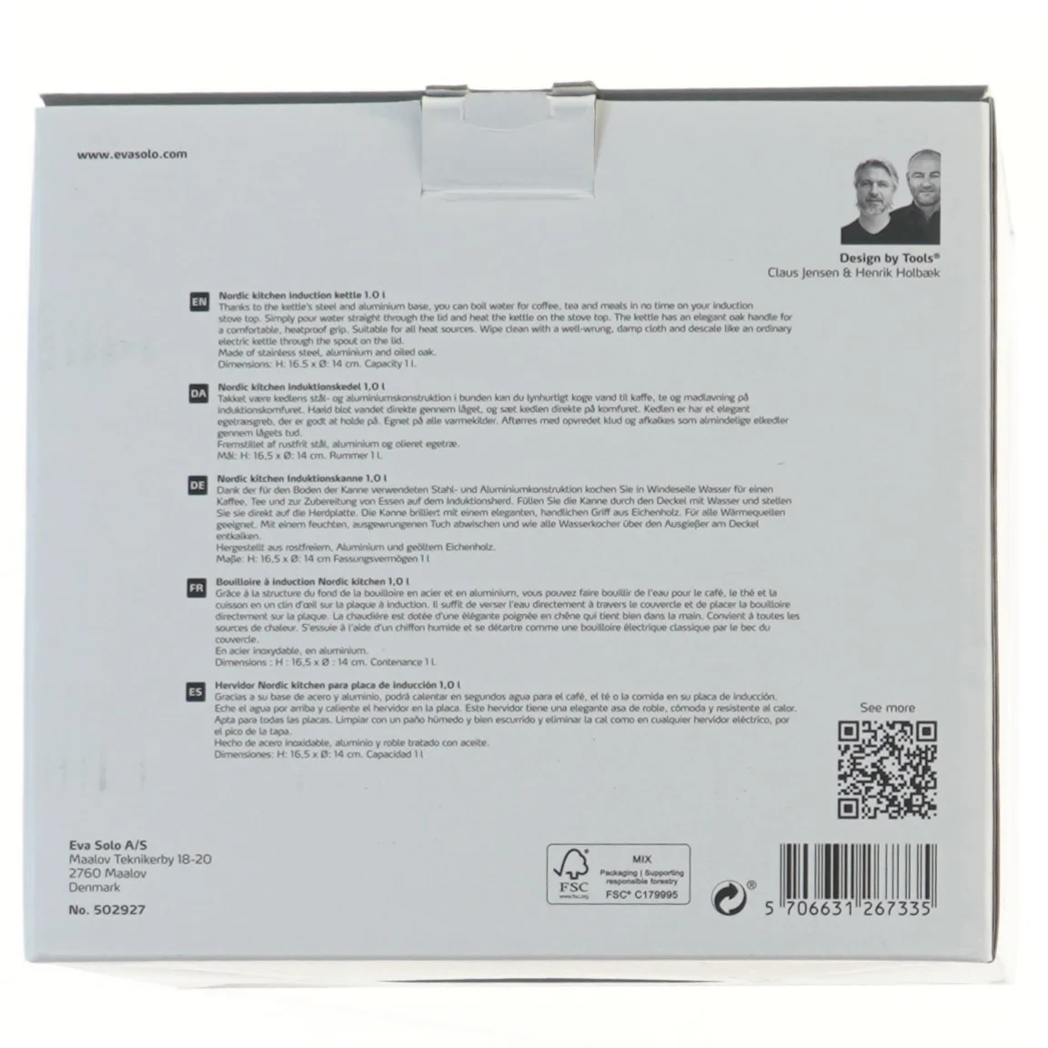 Eva Solo Nordic køkkengryde fra Eva Solo (str. 16,5 cm)