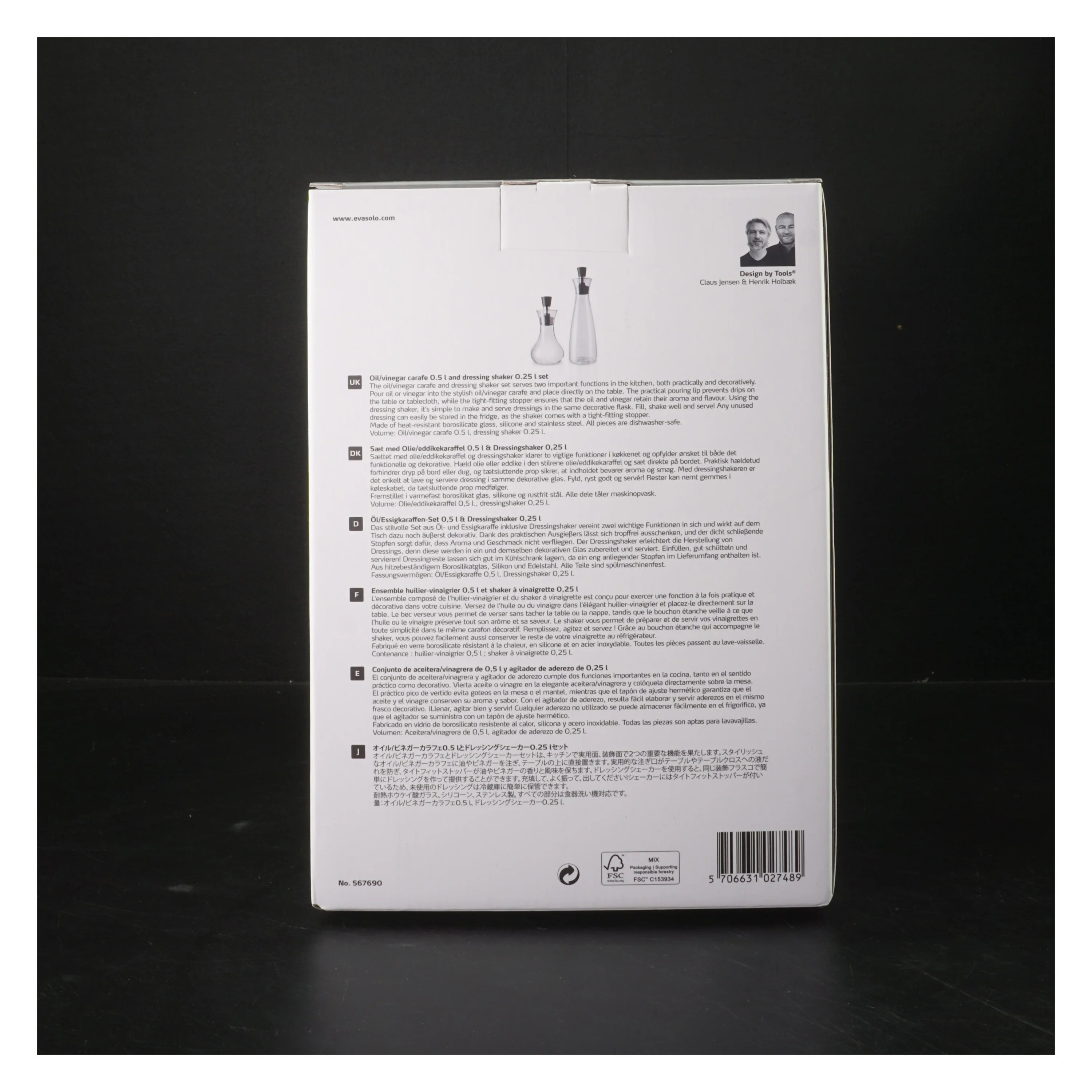 Eva Solo dressing shaker og karaffel fra Eva Solo (str. 25 og 17 cm)