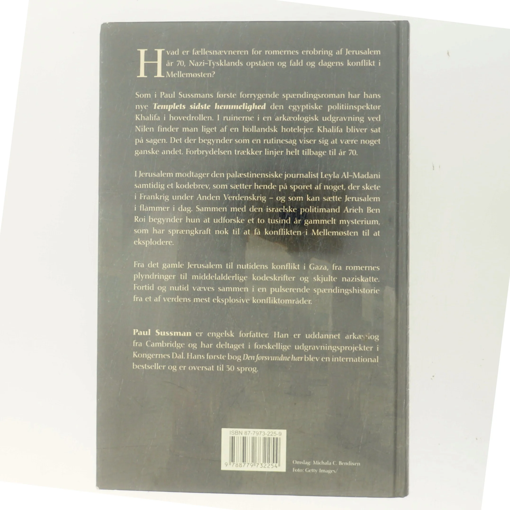 Templets sidste hemmelighed af Paul Sussman (Bog)