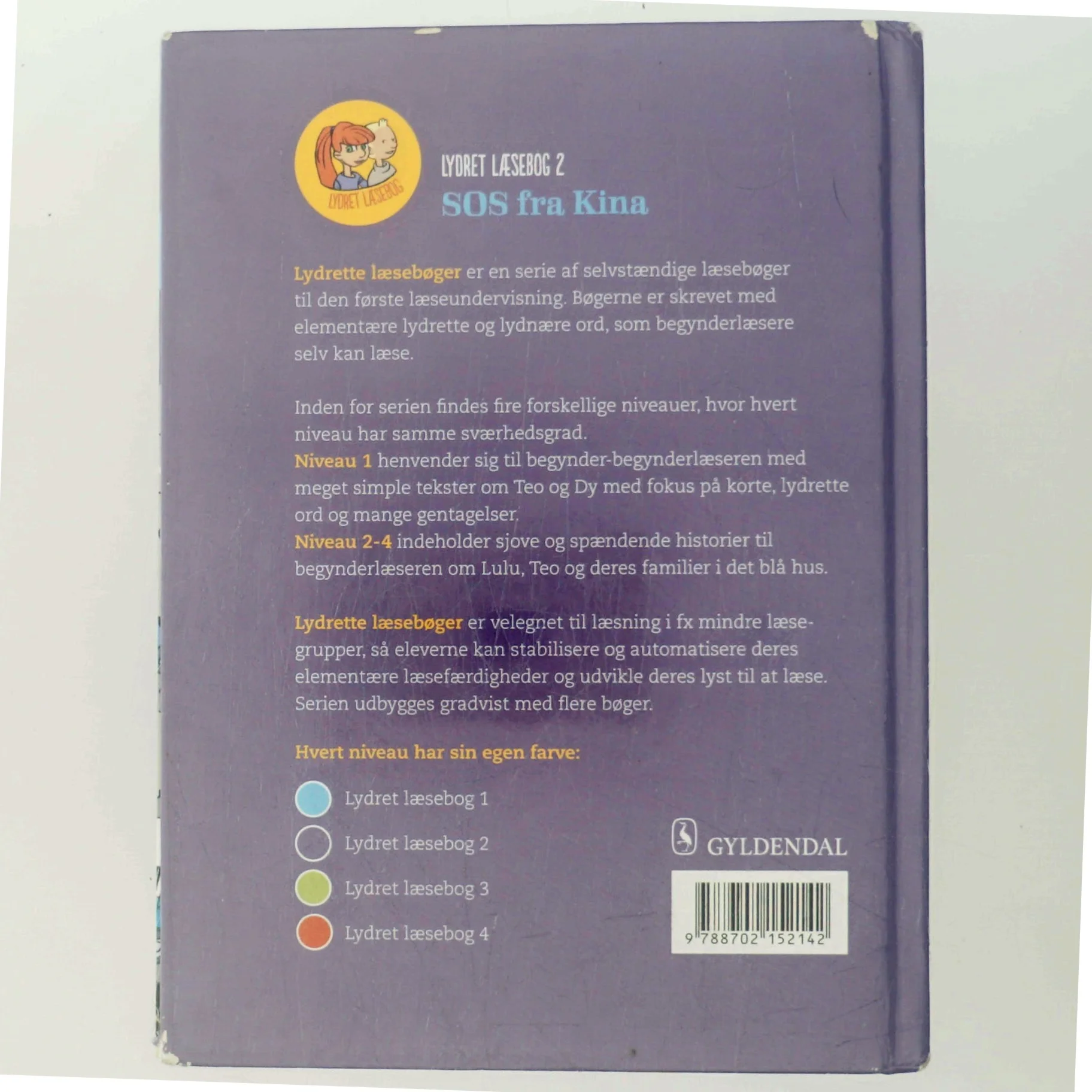 SOS fra Kina af Lene Møller (Bog)