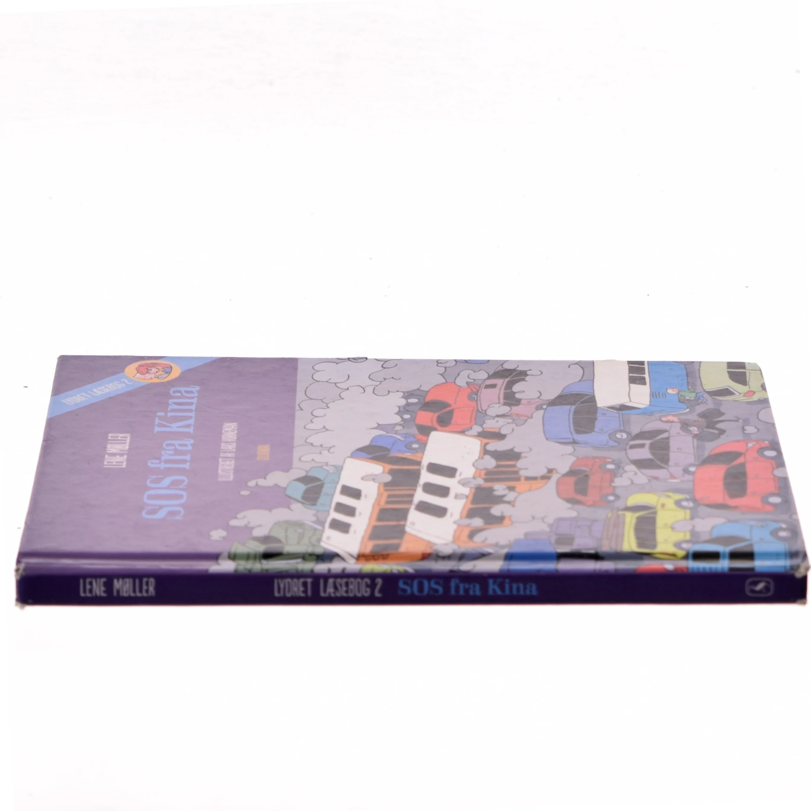 SOS fra Kina af Lene Møller (Bog)