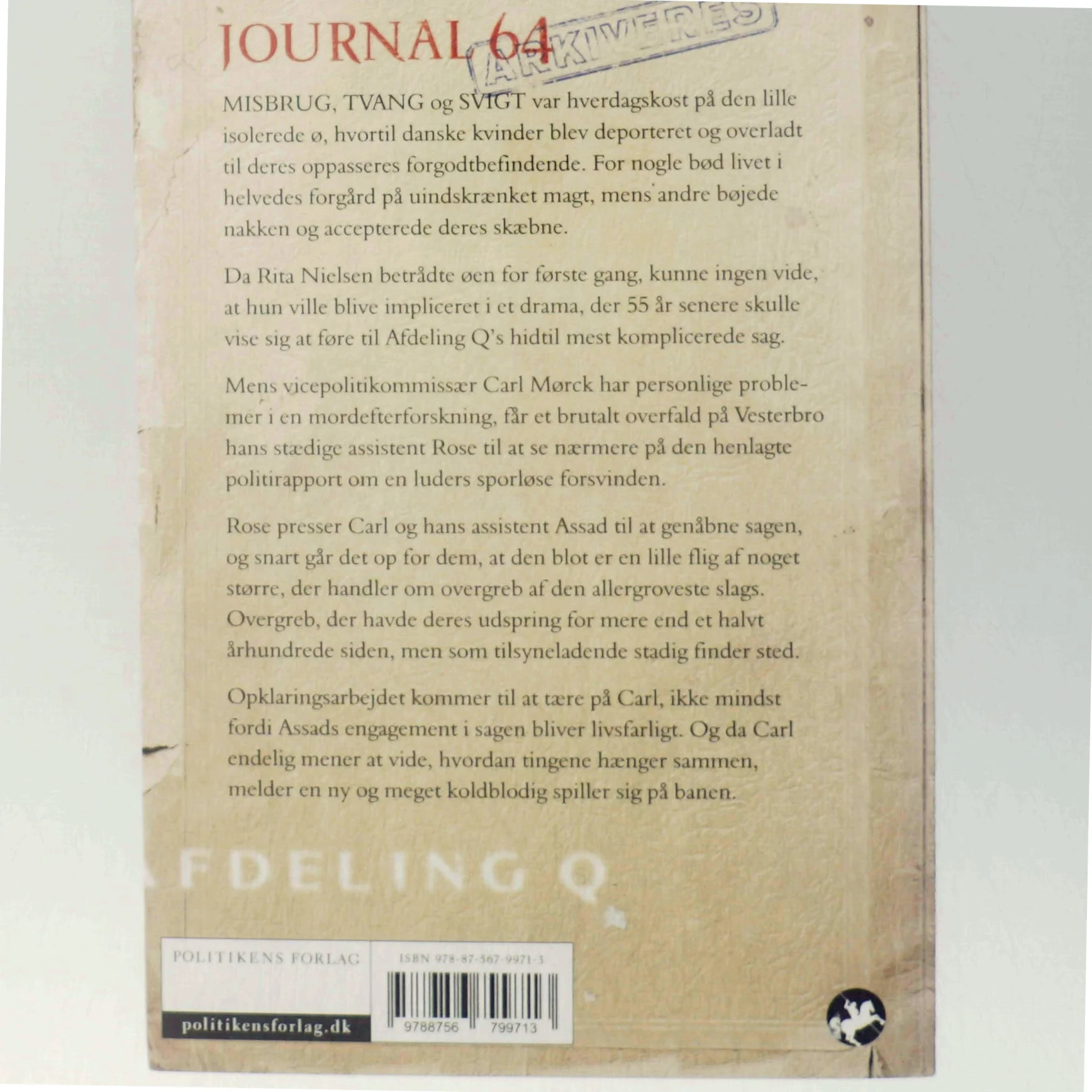Journal 64 af Jussi Adler-Olsen (Bog)