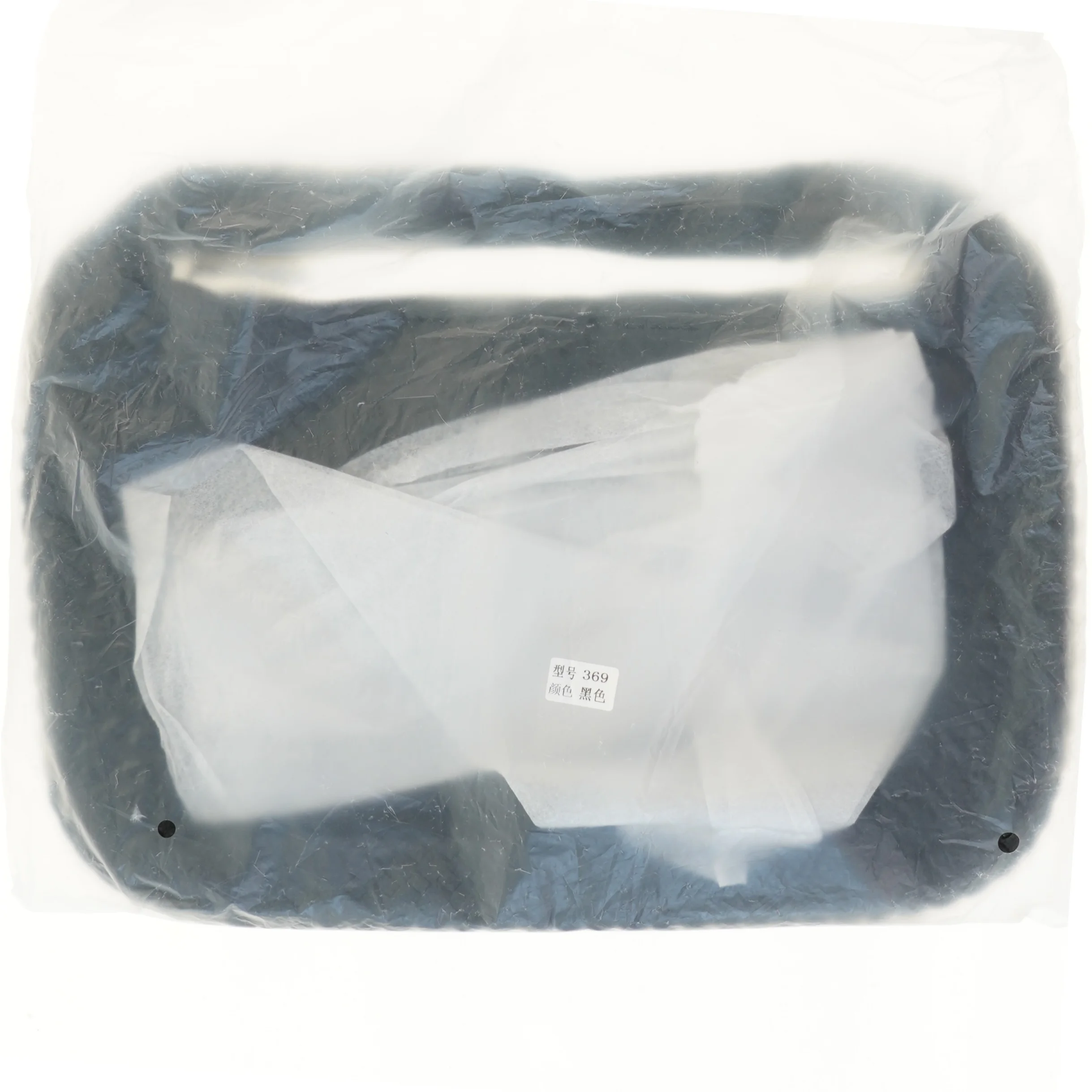 Sort flet taske med lynlås (str. 47x35 cm)