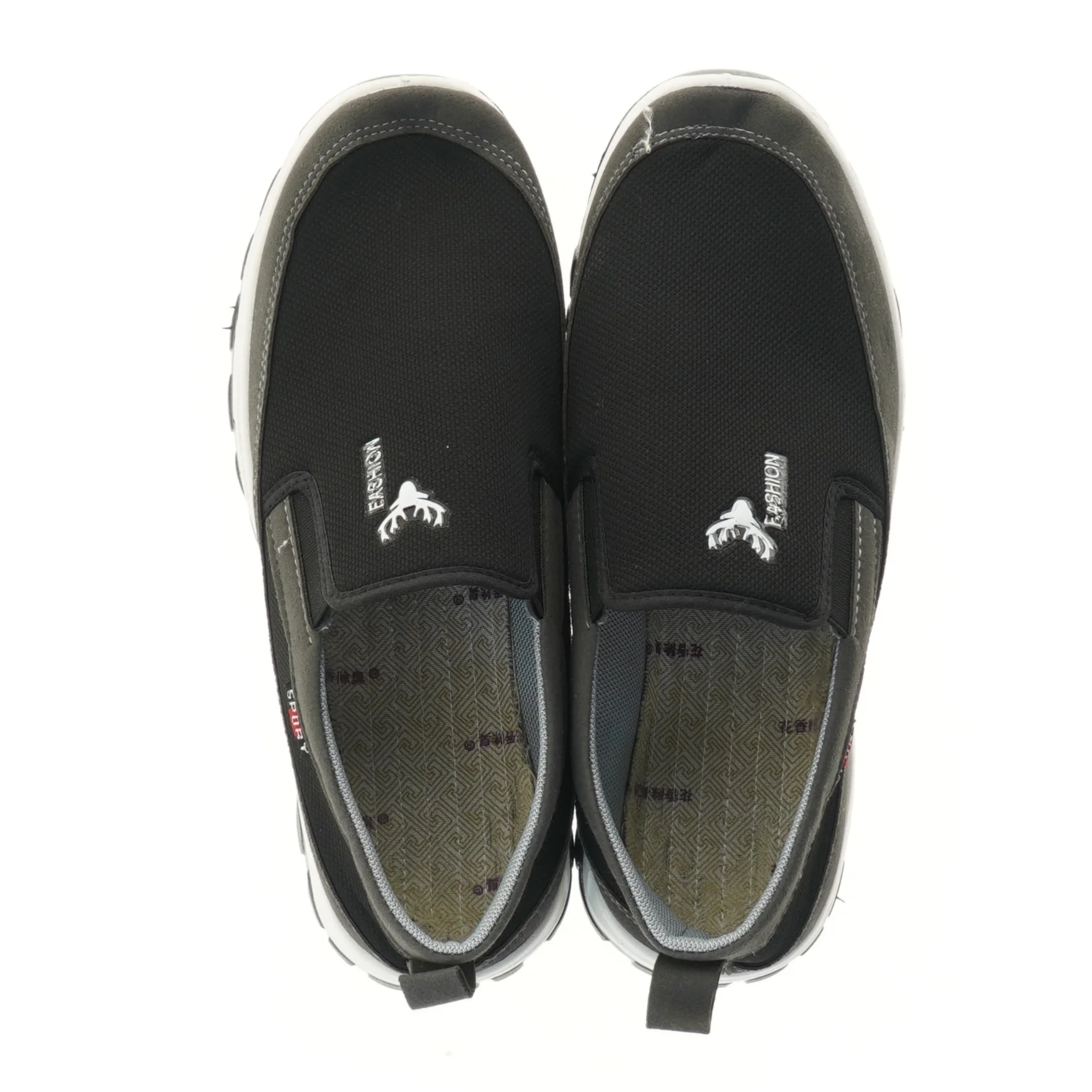 Sportssko i sort, str. 44 (str. 44 )