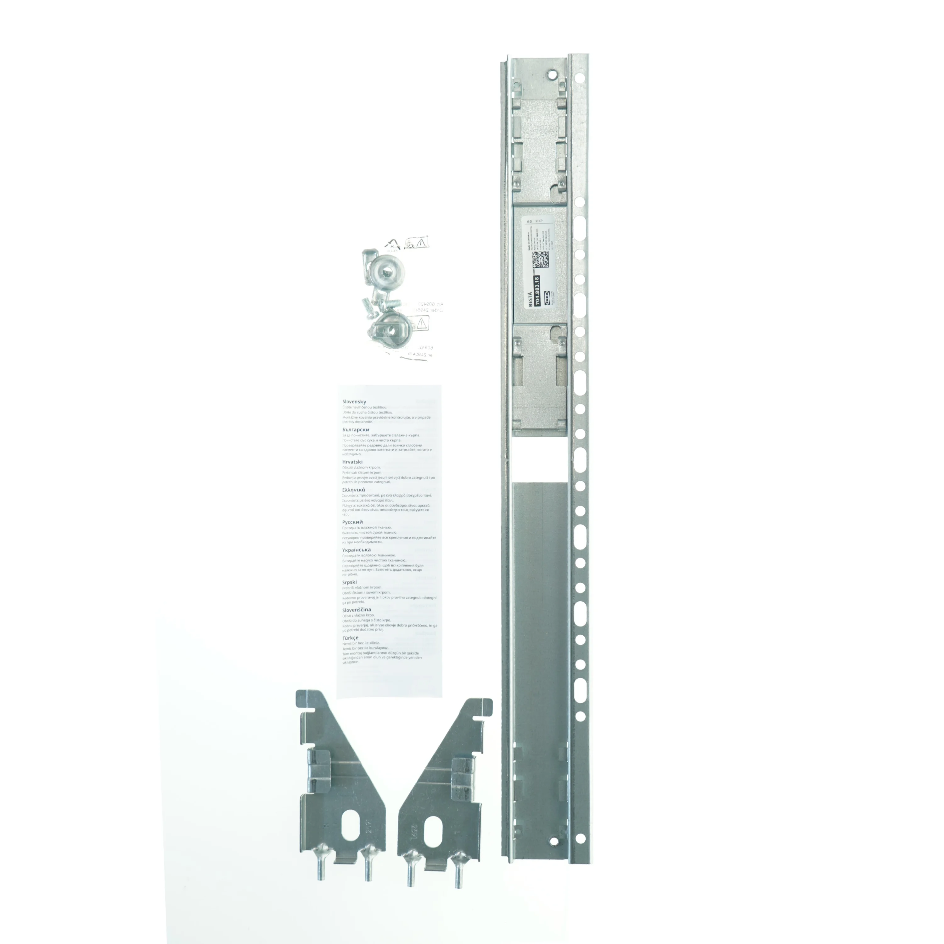 Skabsskinne 60 cm fra Ikea / bestå af skab (str. 60 cm)