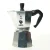 Bialetti Espresso Kaffekande til komfur (str. 20 x 10 cm)