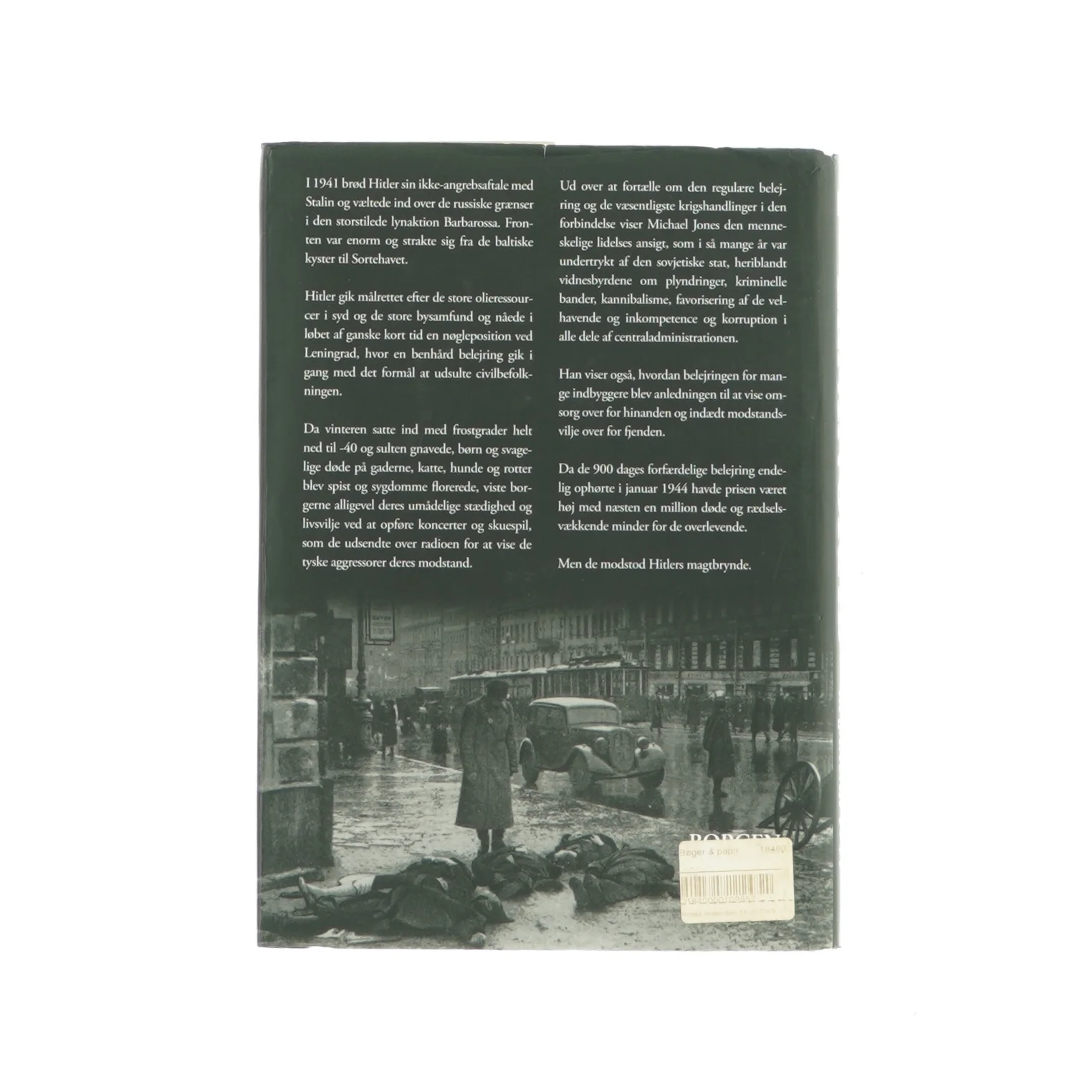 Leningrad september 1941 (bog)