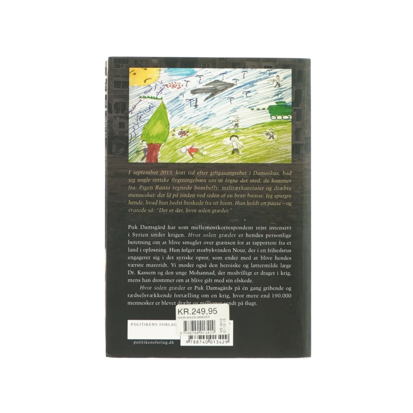 Hvor solen græder af Puk Damsgård fra Bog