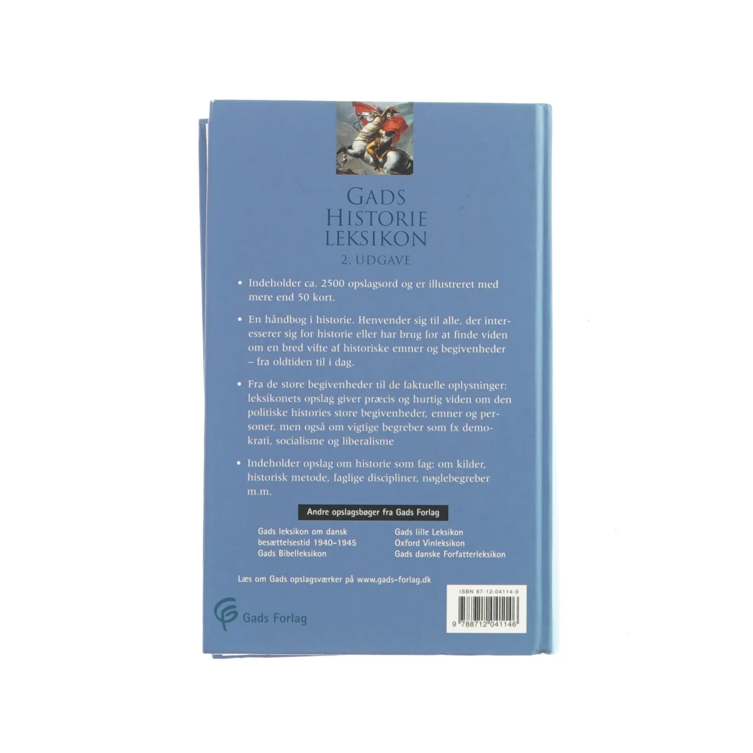 Gads historie leksikon (bog)