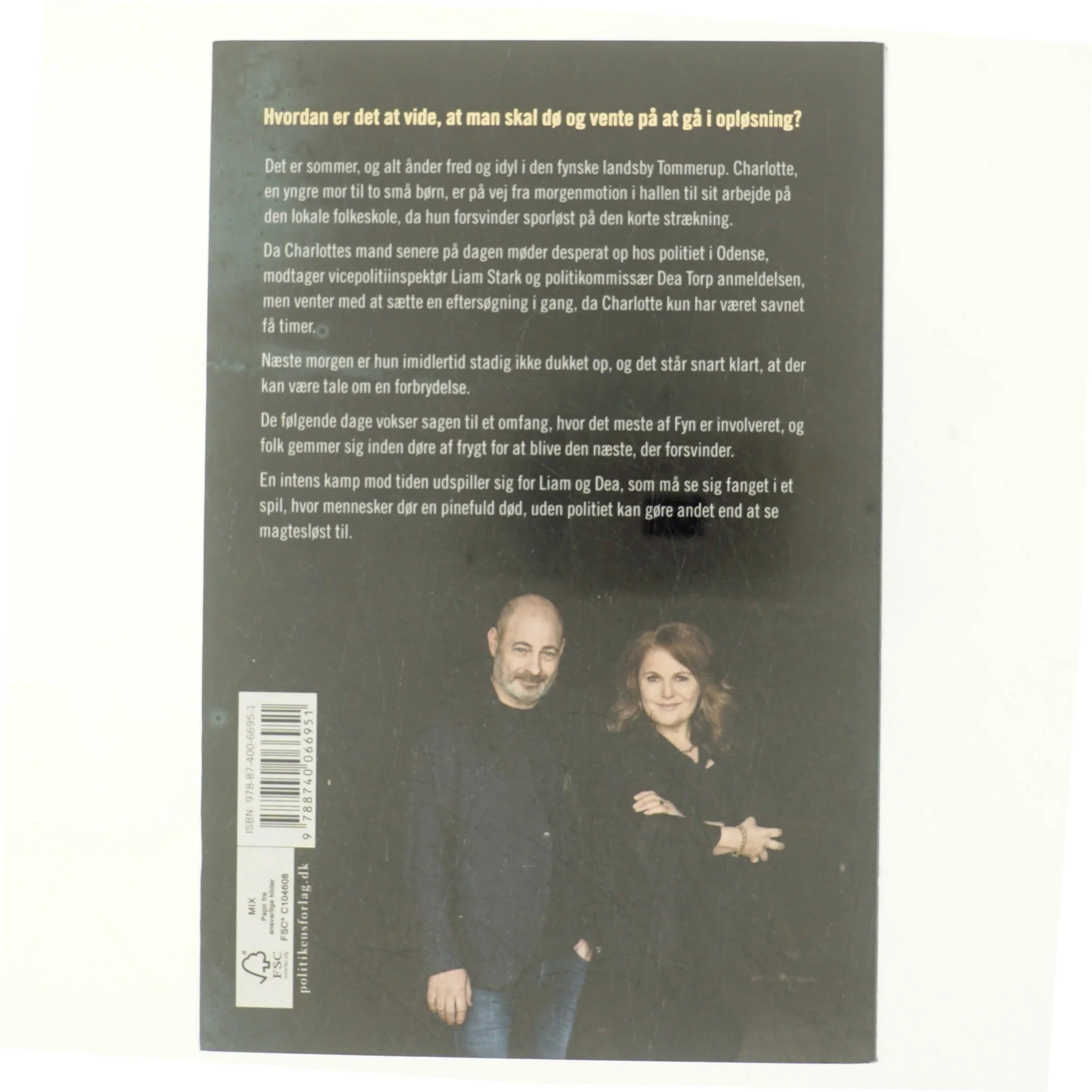 Opløst af Sara Blædel, Mads Peder Nordbo (Bog)