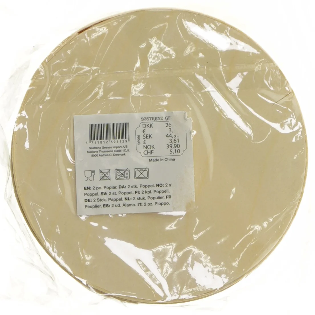 Rund opbevaringsæske i træ (str. Ø 13x5 cm)