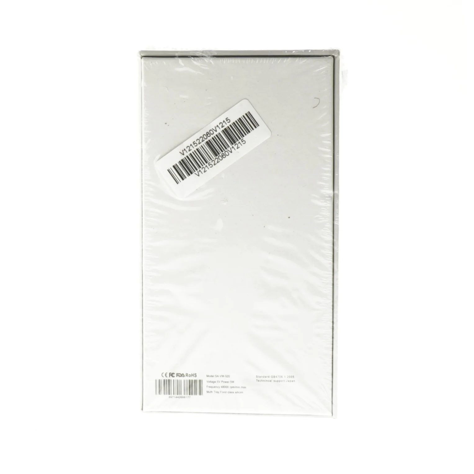 Elektronisk tandbørste (str. 16,5x5x9 cm)