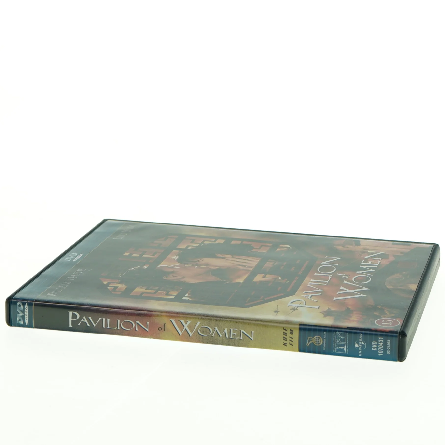 DVD 'Pavilion of Women'