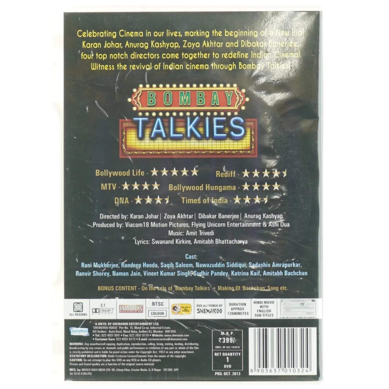 Bombay Talkies DVD