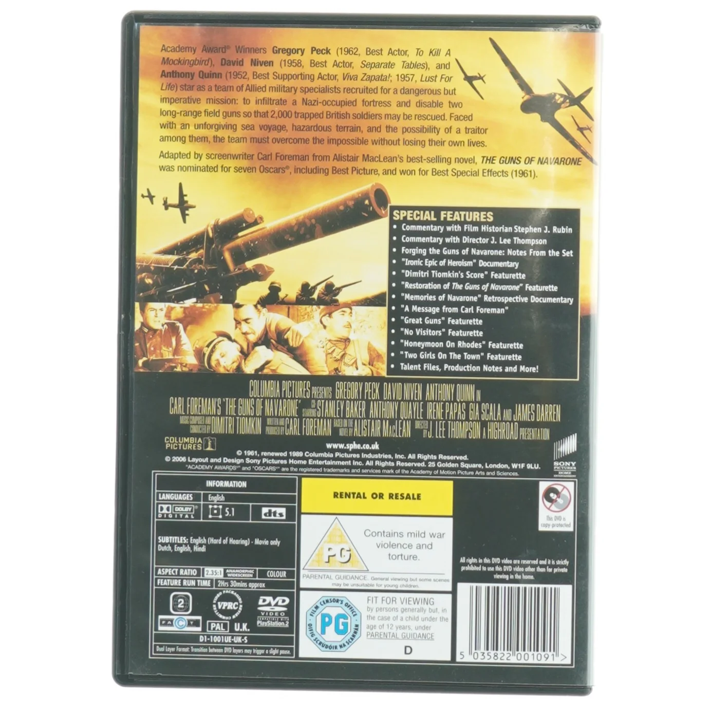 The Guns of Navarone DVD