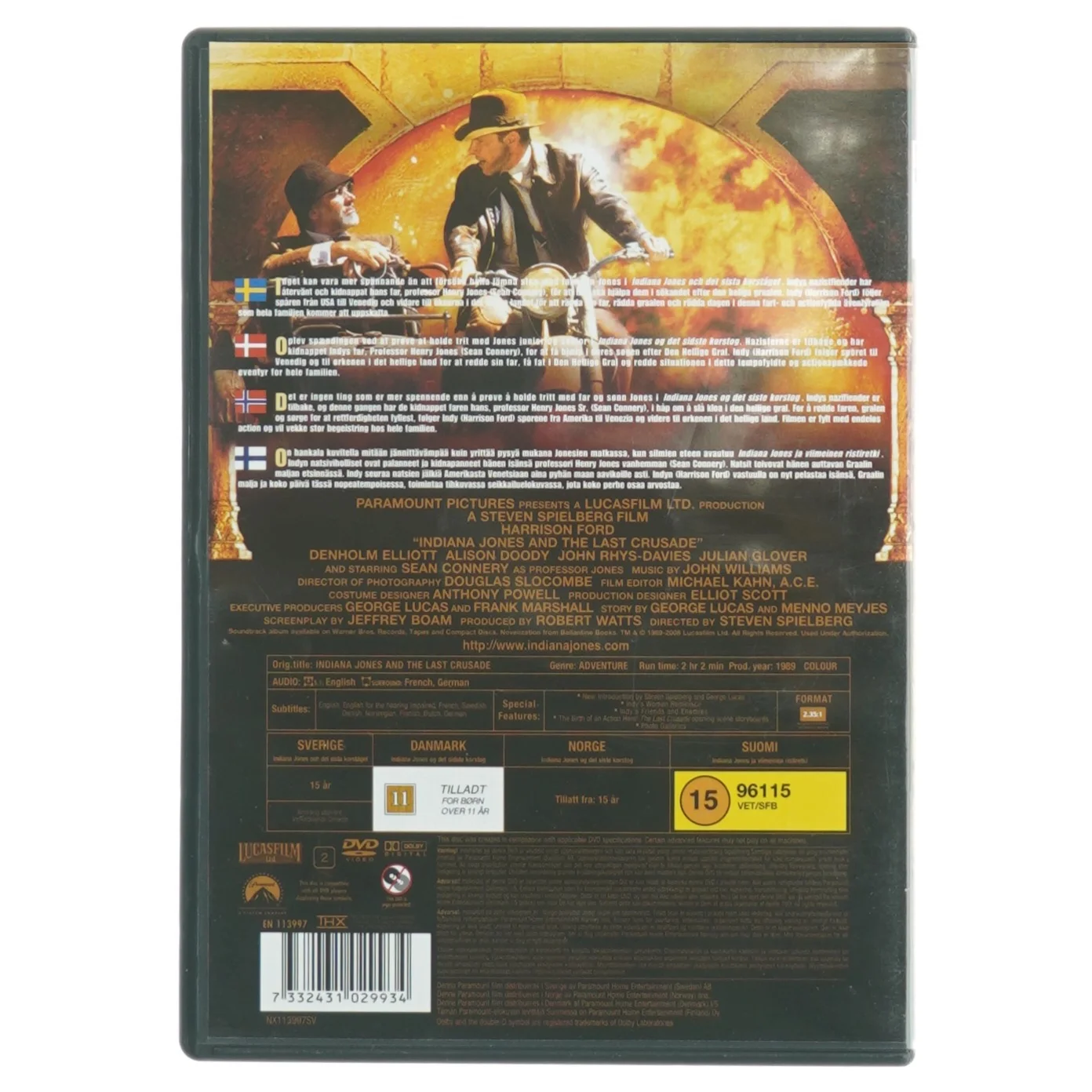 Indiana Jones DVD