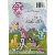 My Little Pony: Friendship Is Magic Sæson 1 DVD