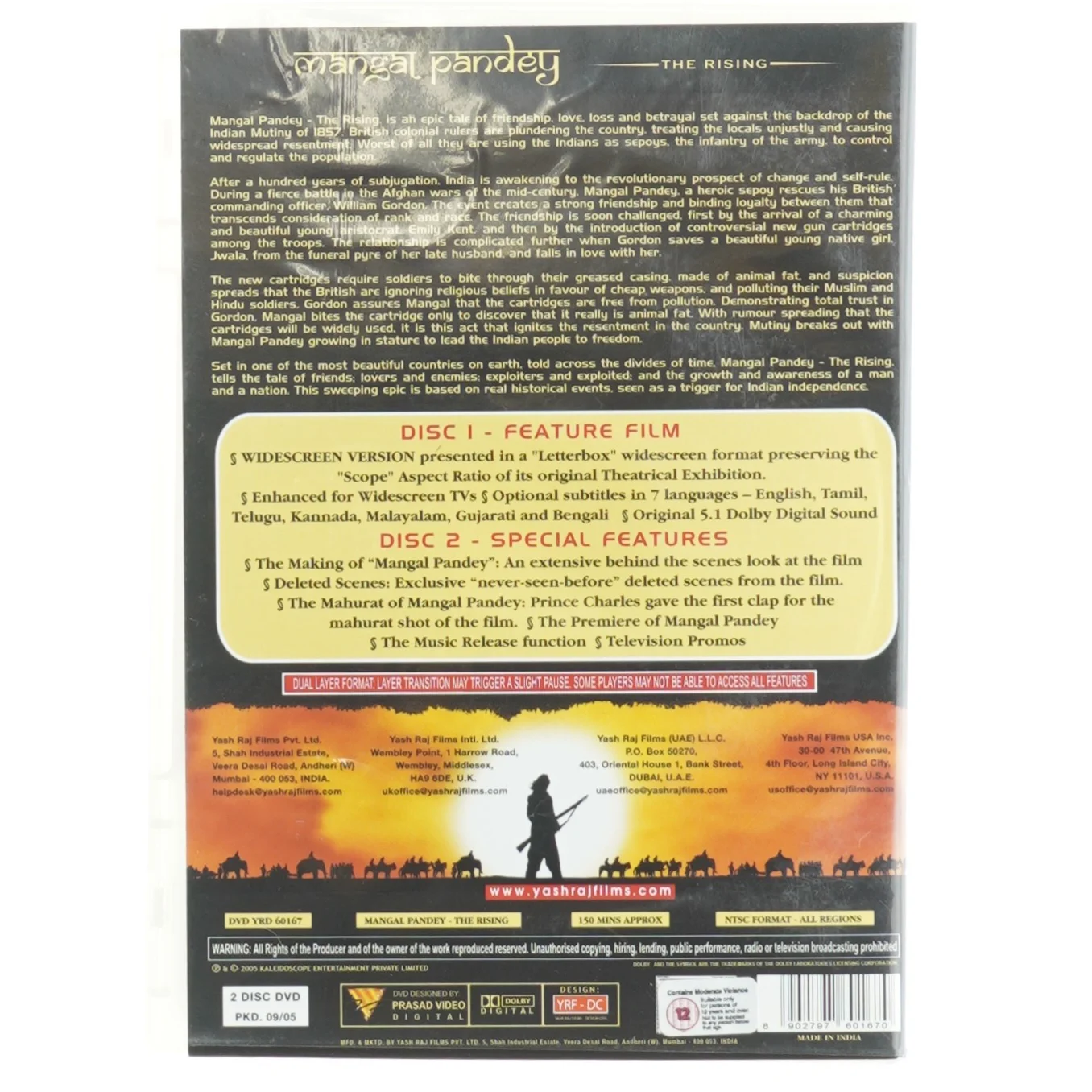 Mangal Pandey - The Rising DVD
