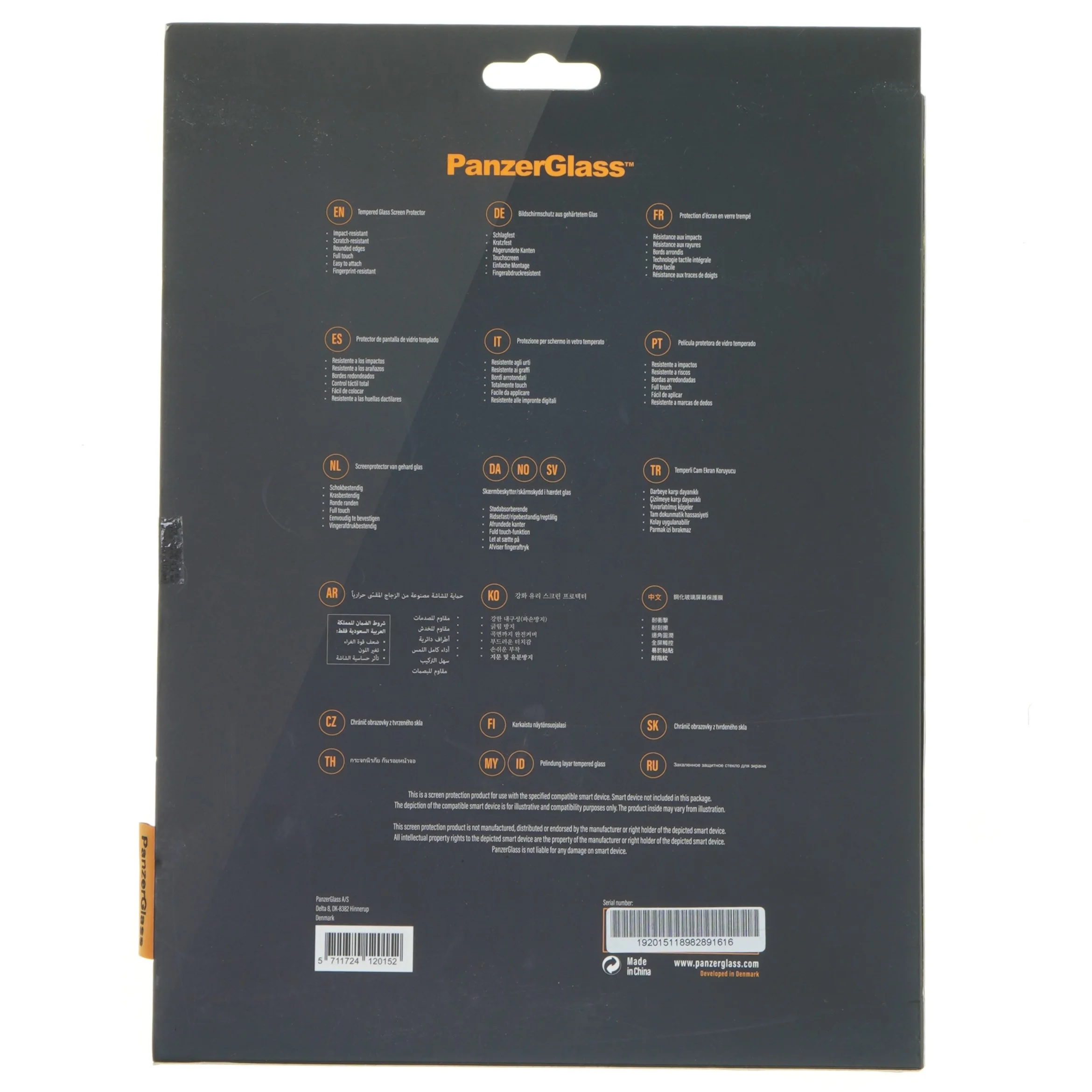 PanzerGlass beskyttelsesglas til iPad Pro 10.5 fra Panzer Glass (str. Ipad pro 10,5)