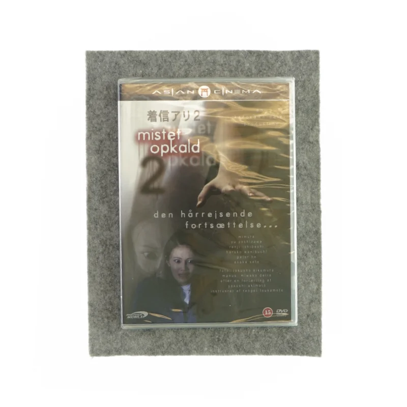 Mistet opkald 2 (DVD)