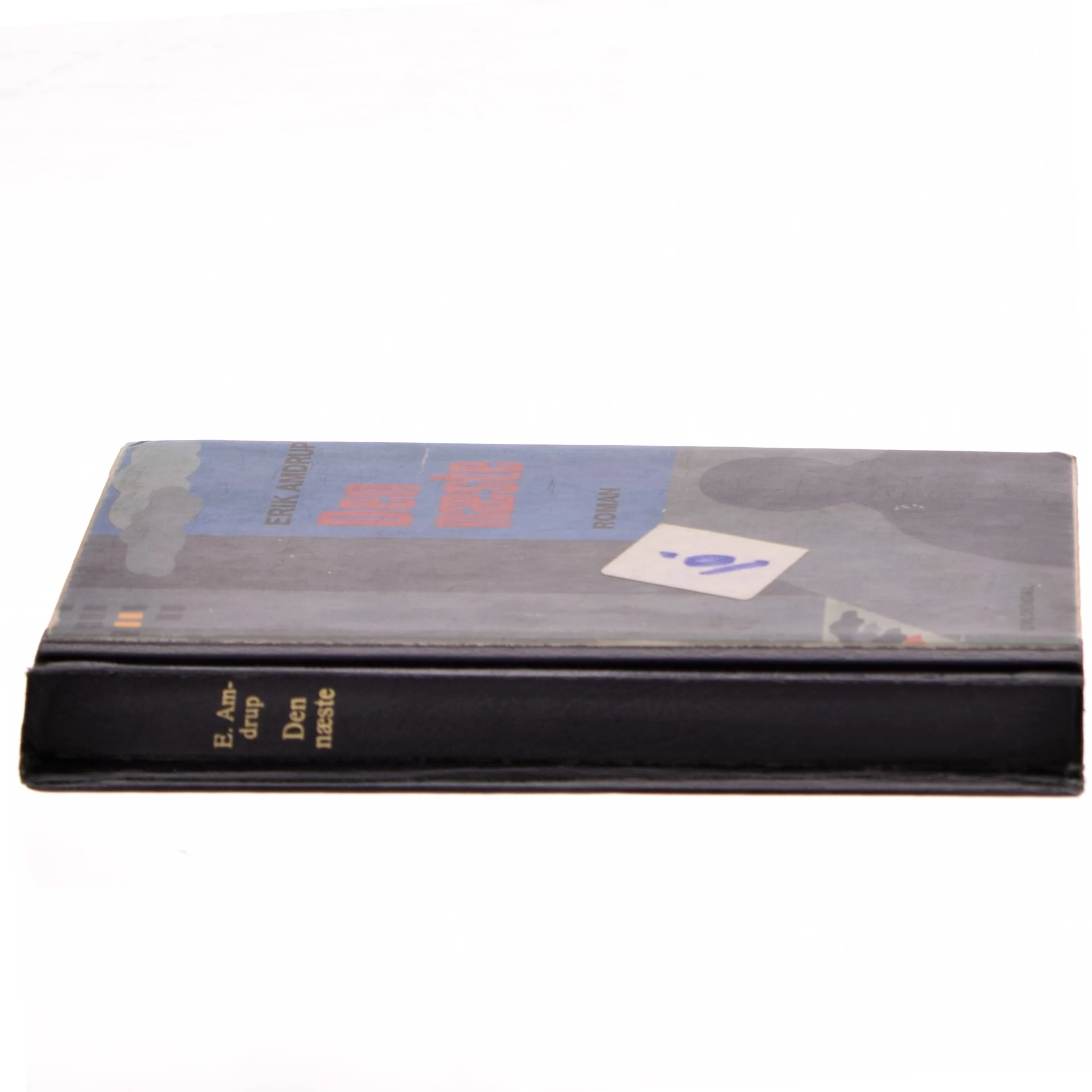 Den næste af Erik Amdrup (Bog)