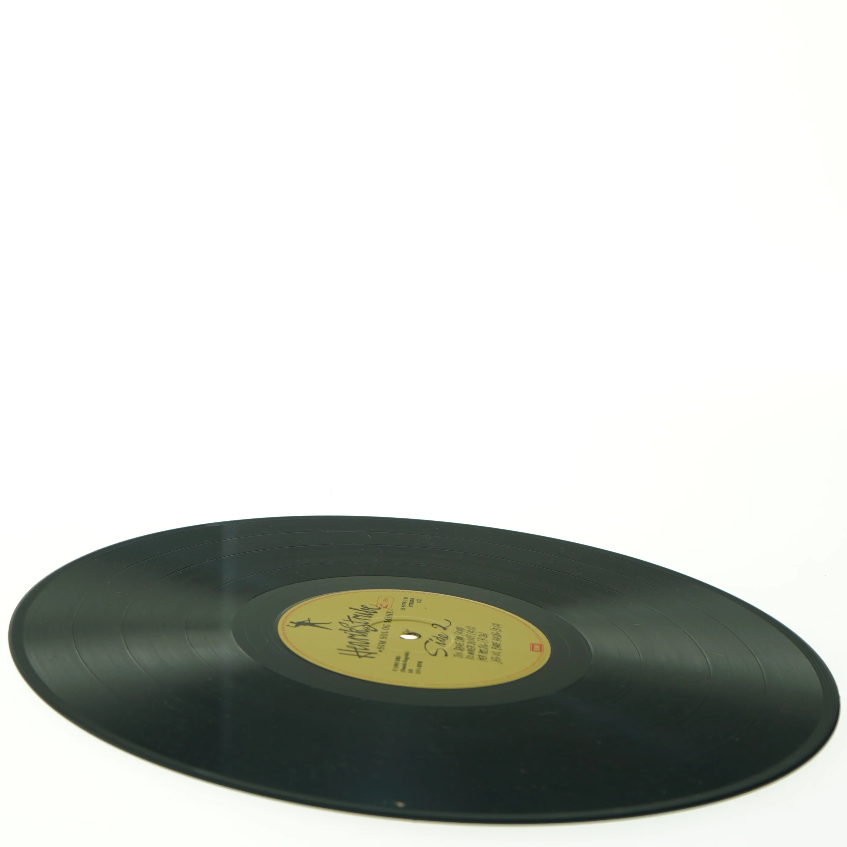 Henrik Strube Sol sol og måne LP (str. 31 x 31 cm)