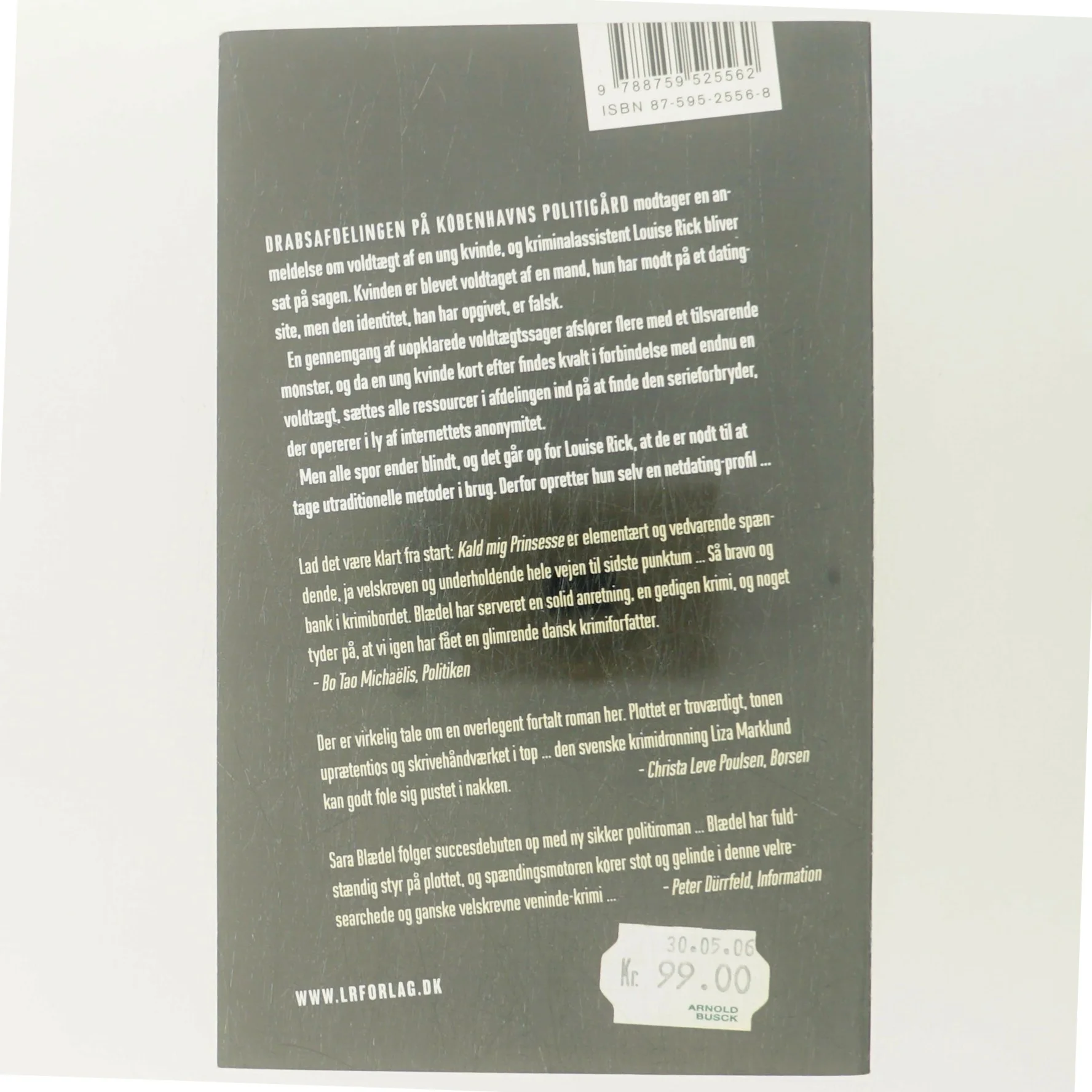 Kald mig prinsesse : roman af Sara Blædel (Bog)